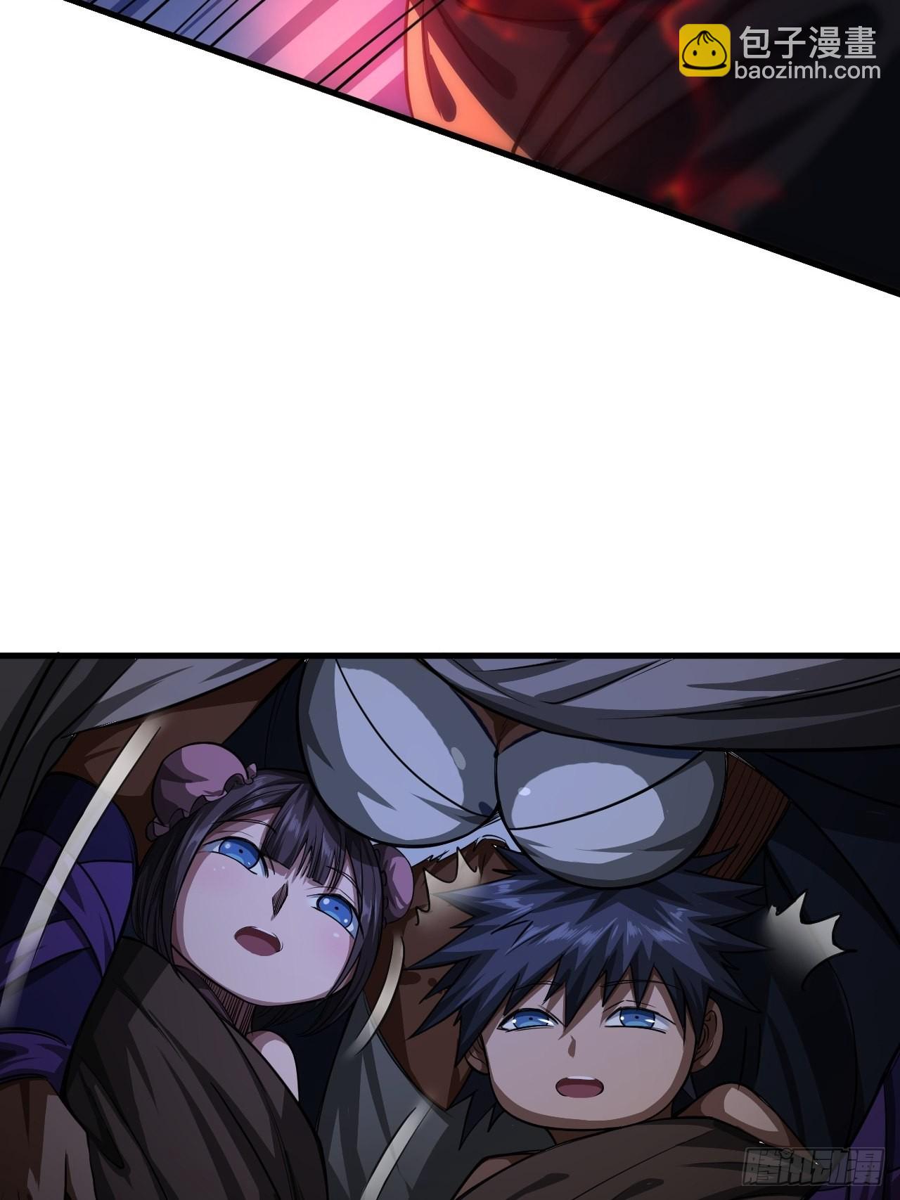 12话 梁程的亲戚-姜丝对姜丝(1/2)-第13话