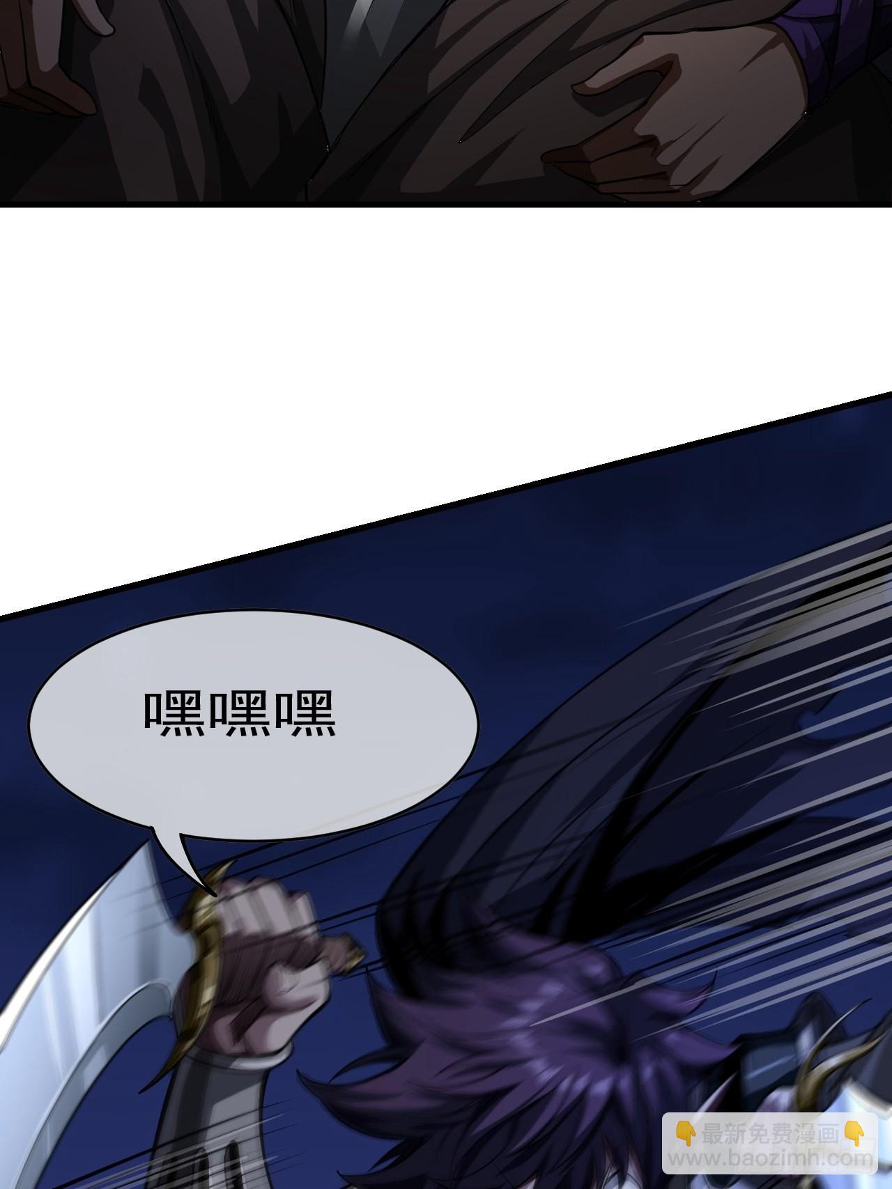 12话 梁程的亲戚-姜丝对姜丝(1/2)-第13话