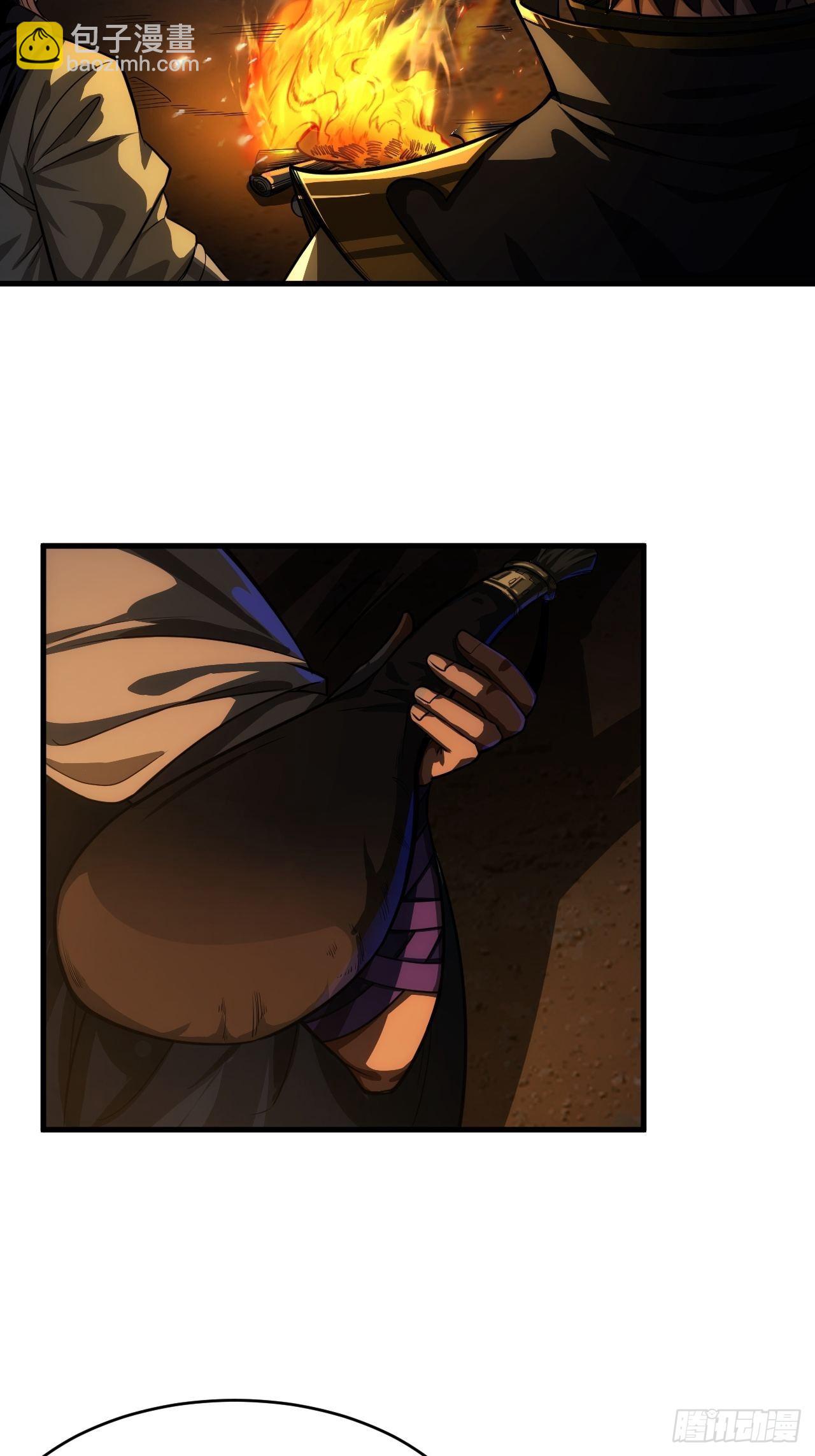 12话 梁程的亲戚-姜丝对姜丝(1/2)-第13话