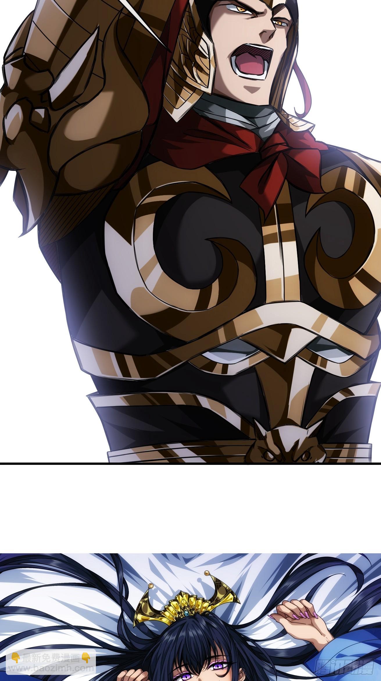 120话  熊孩子邓子良-第121话