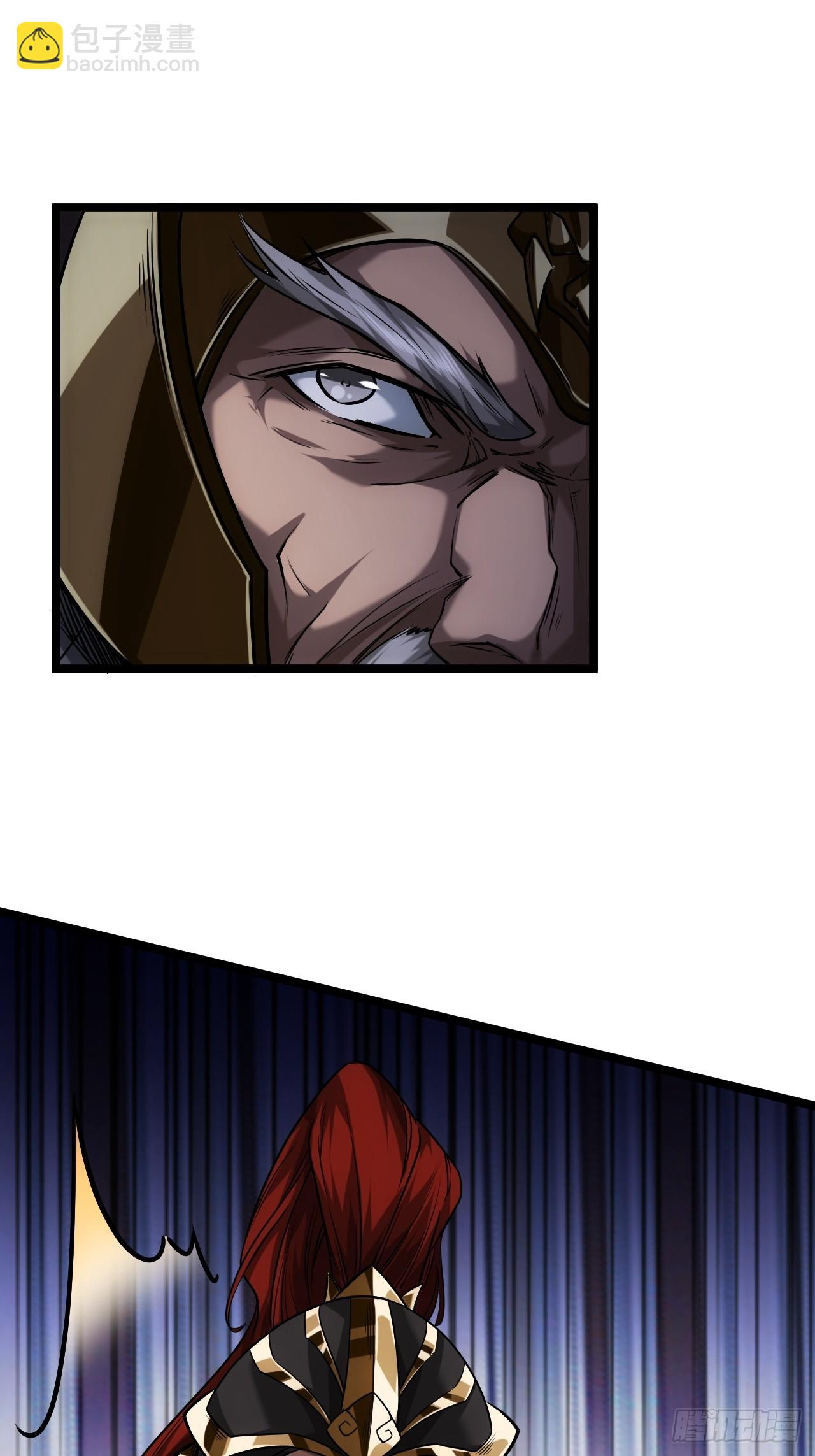 124话  乾国对策-第125话