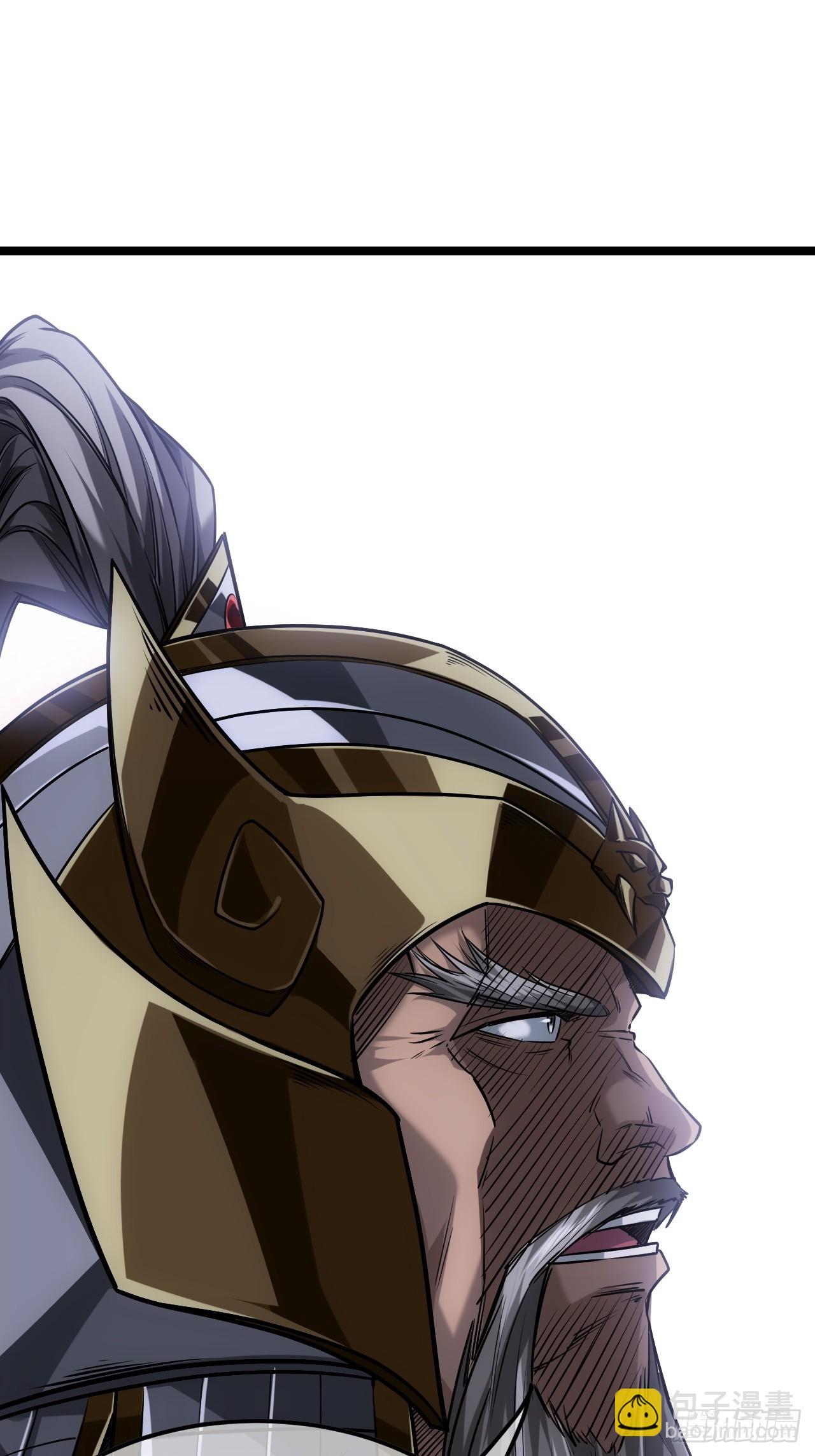 124话  乾国对策-第125话