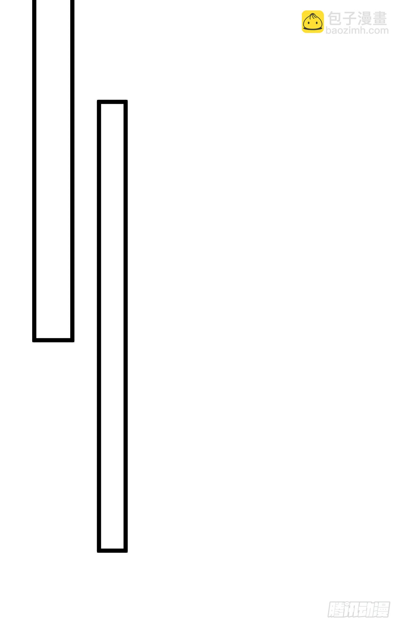 124话  乾国对策-第125话