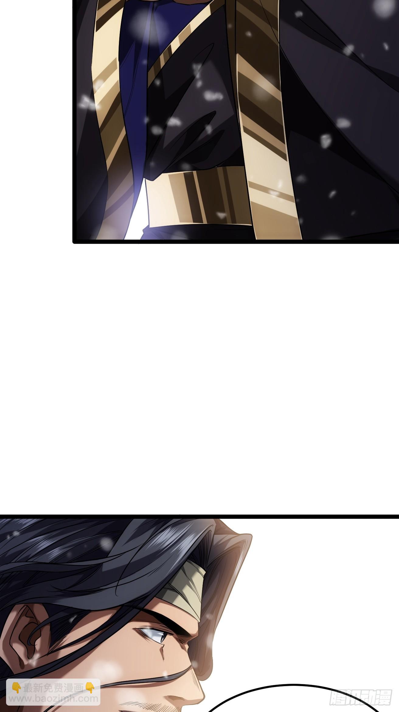 126话  斩龙脉-第127话