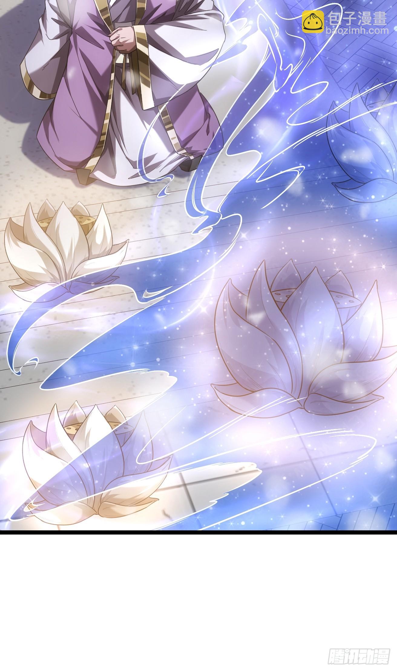 126话  斩龙脉-第127话