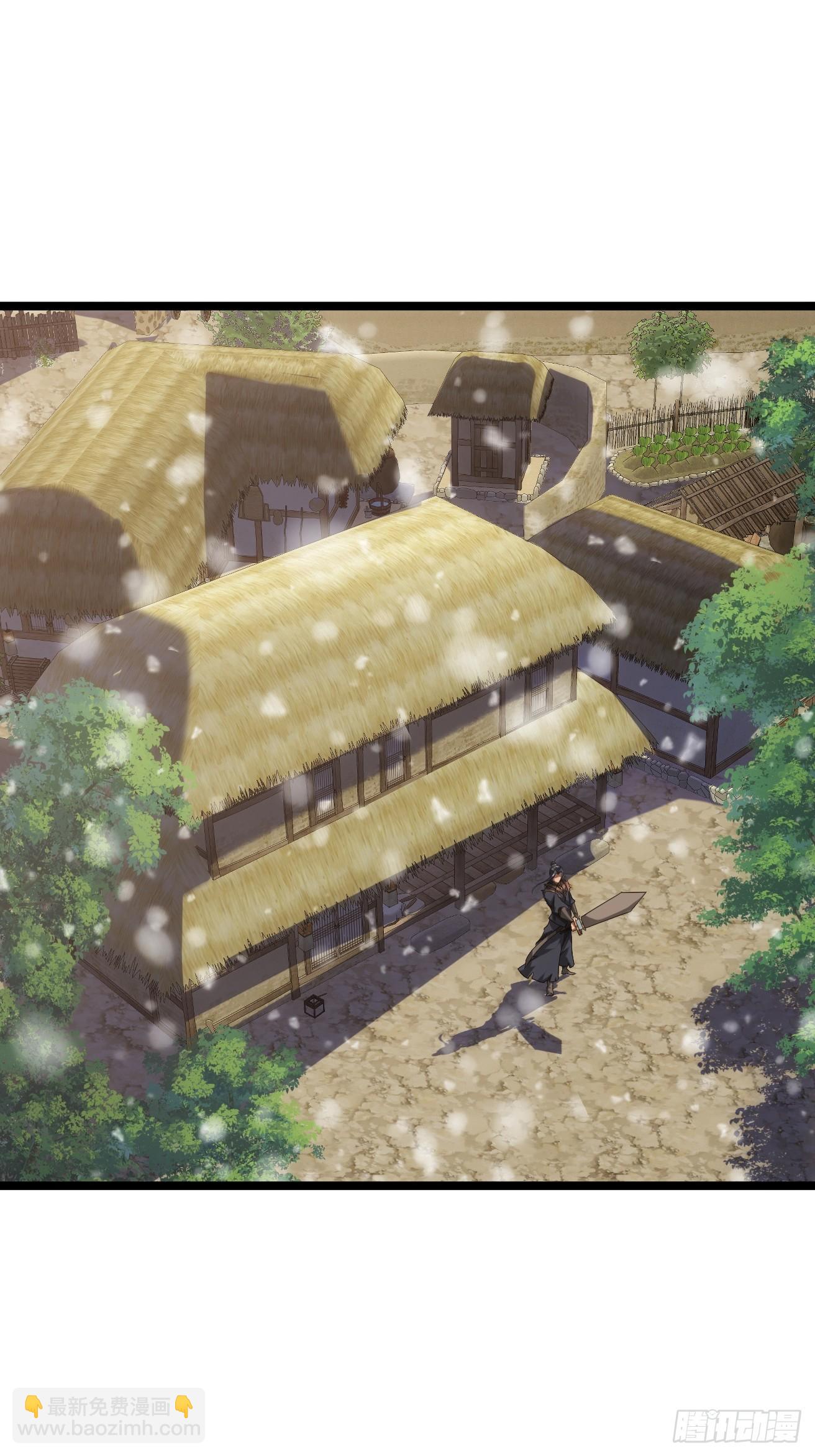 126话  斩龙脉-第127话