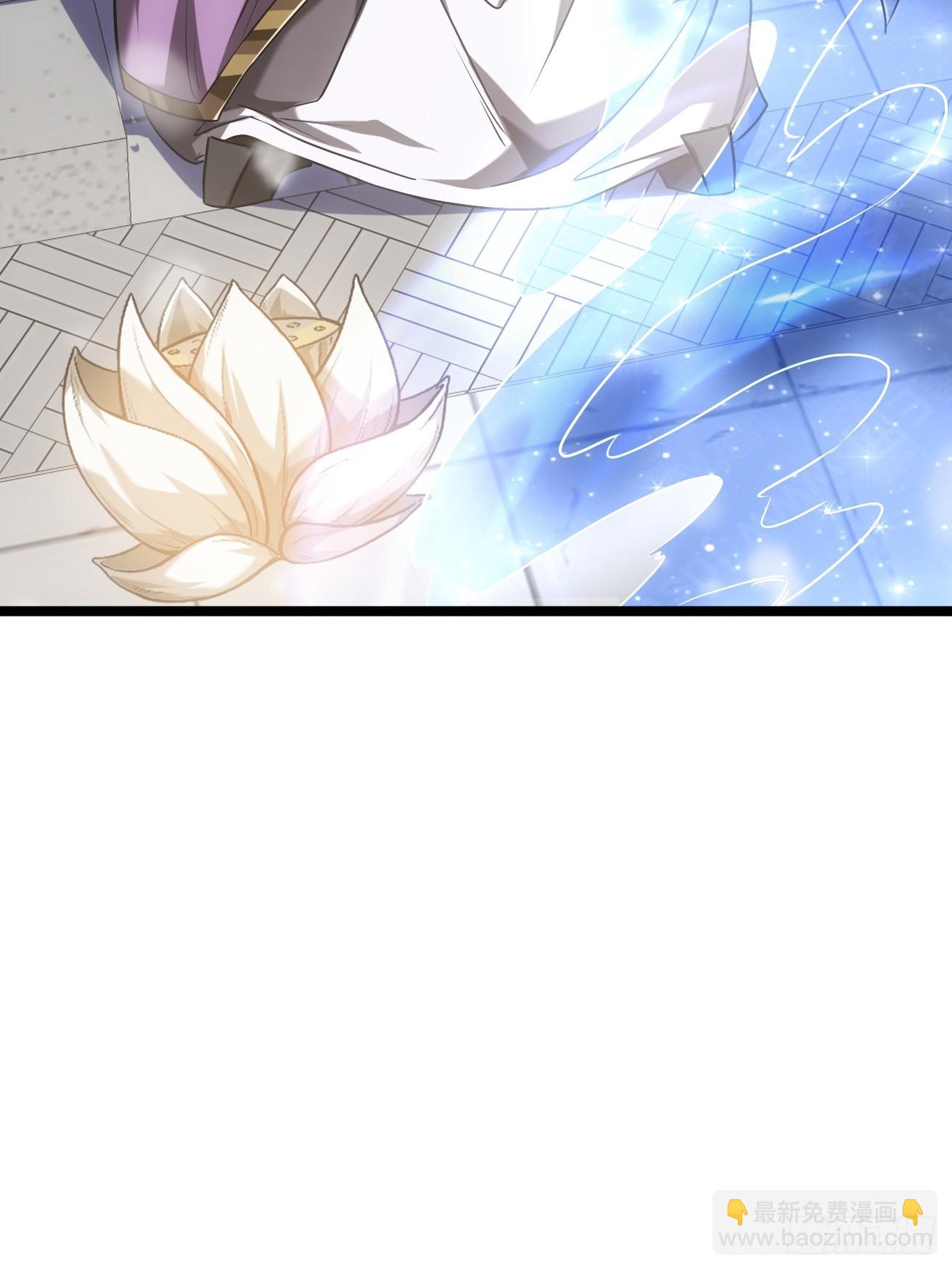 126话  斩龙脉-第127话