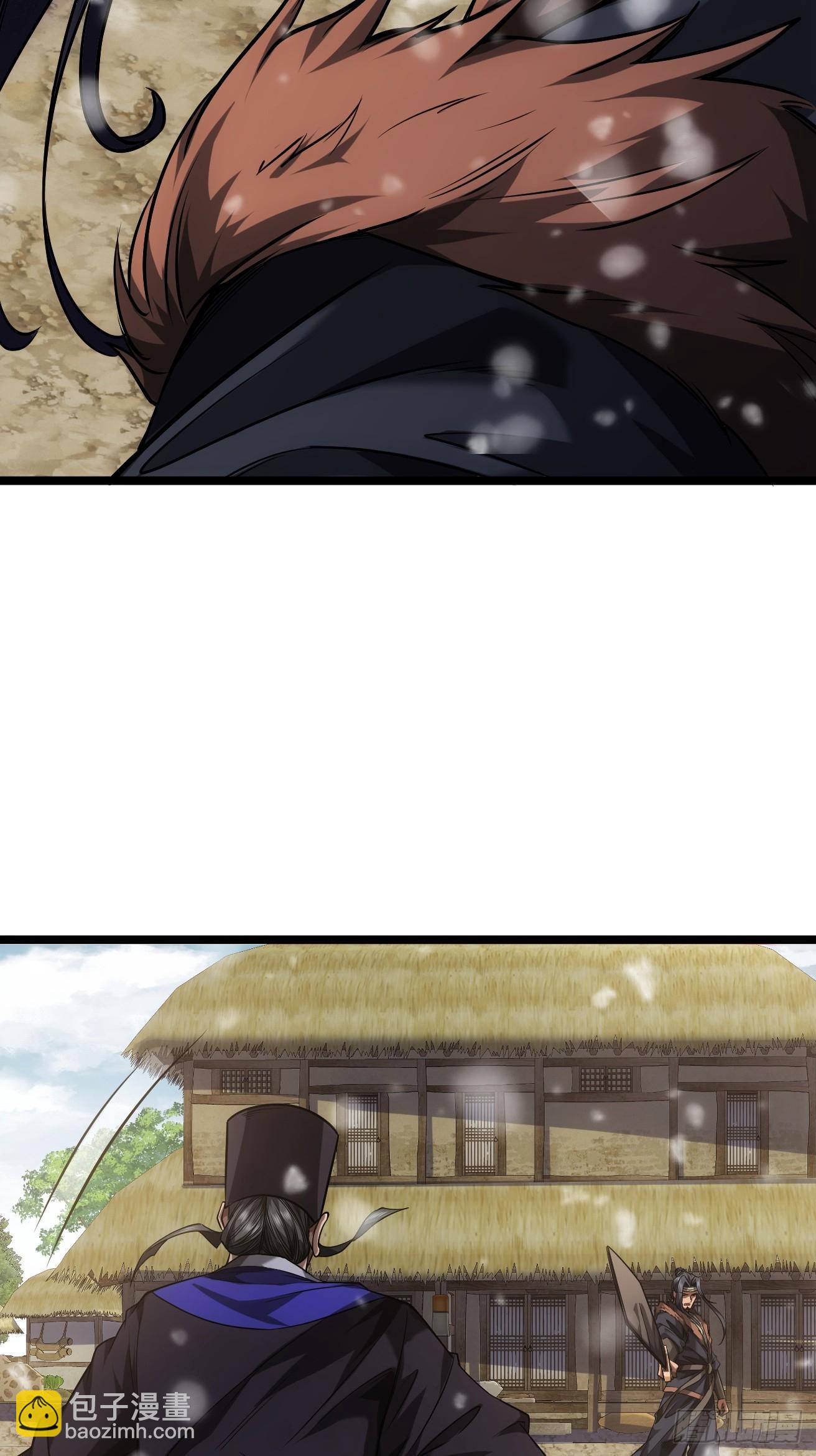 126话  斩龙脉-第127话