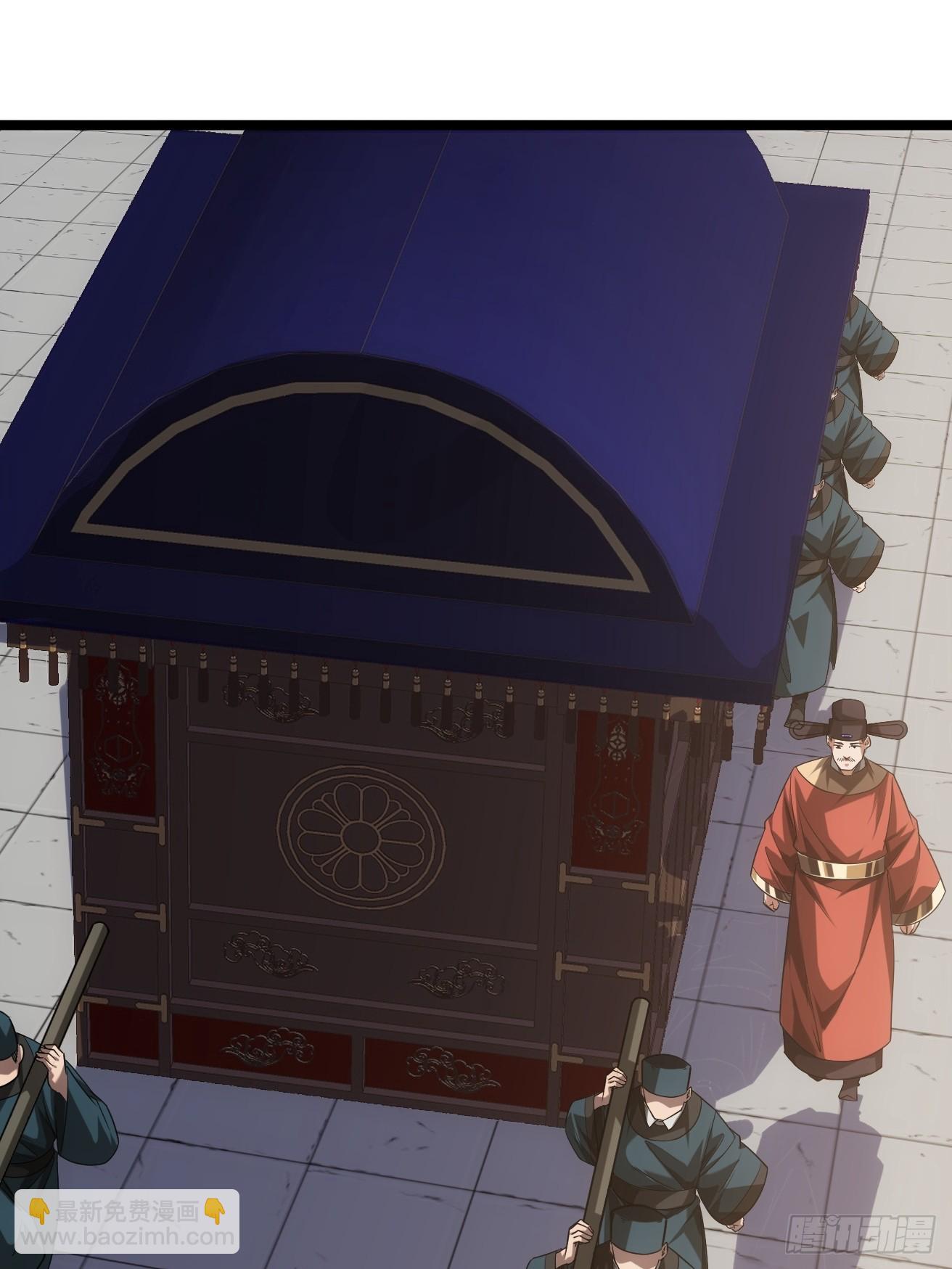 128话  福王的脑袋(1/2)-第129话