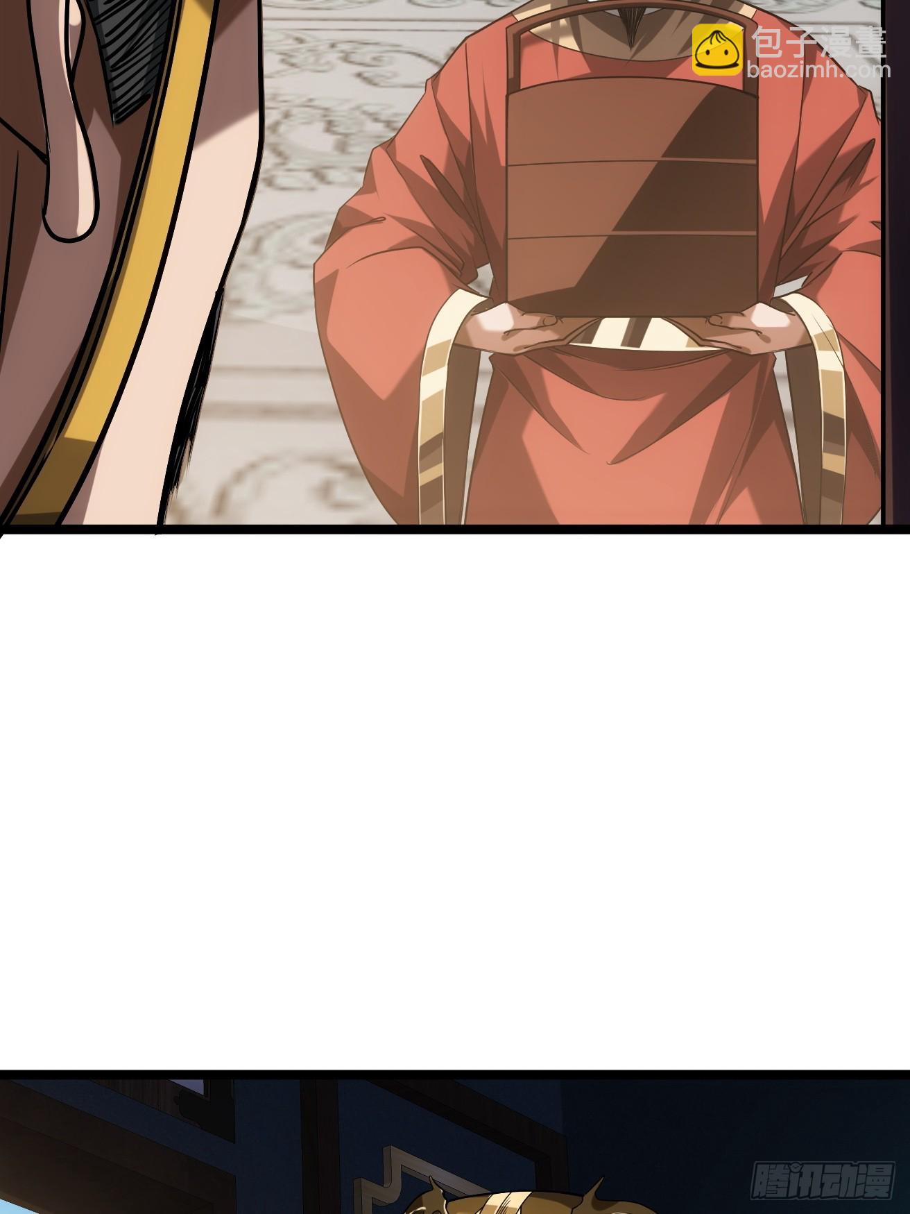 128话  福王的脑袋(1/2)-第129话