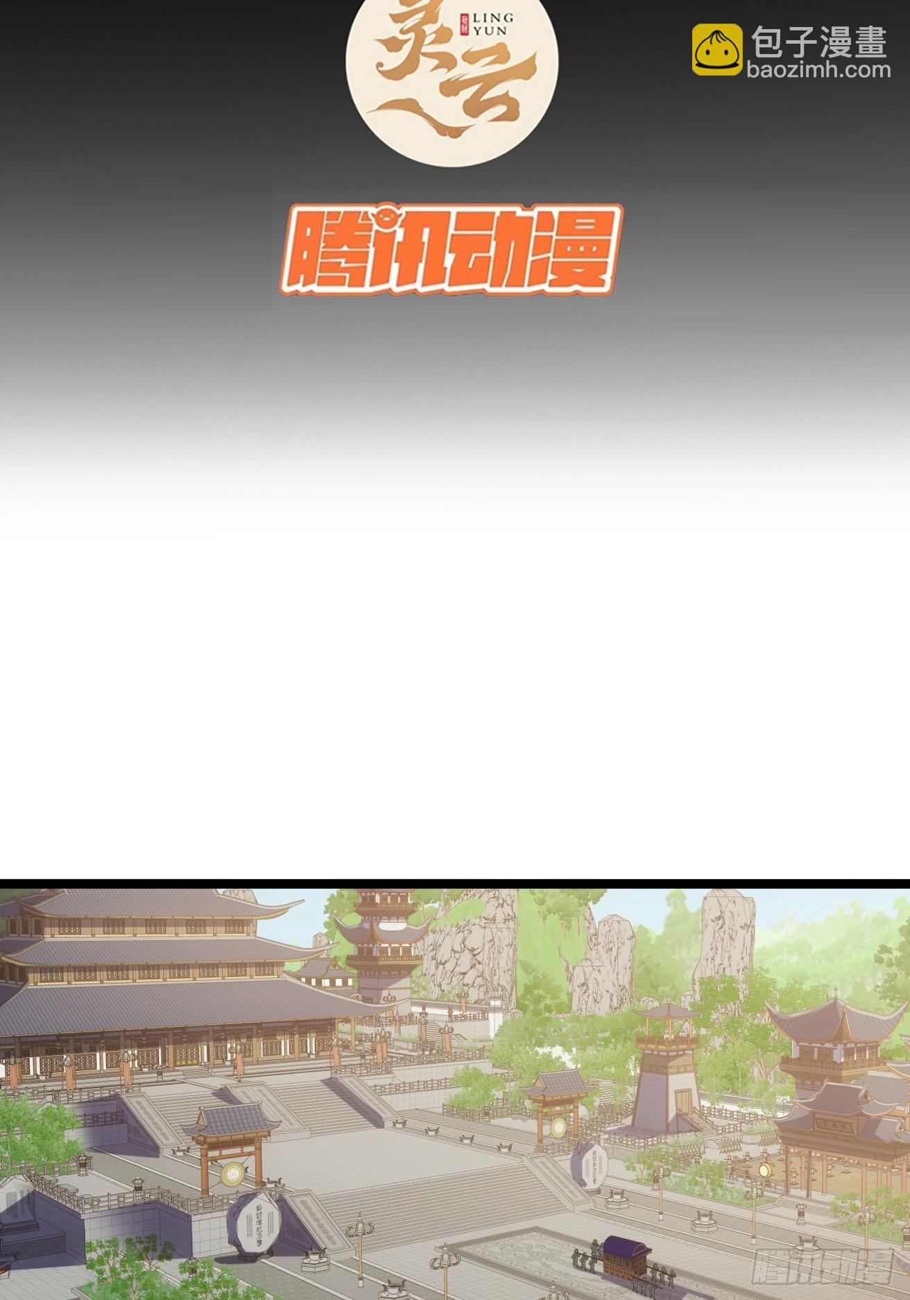 128话  福王的脑袋(1/2)-第129话