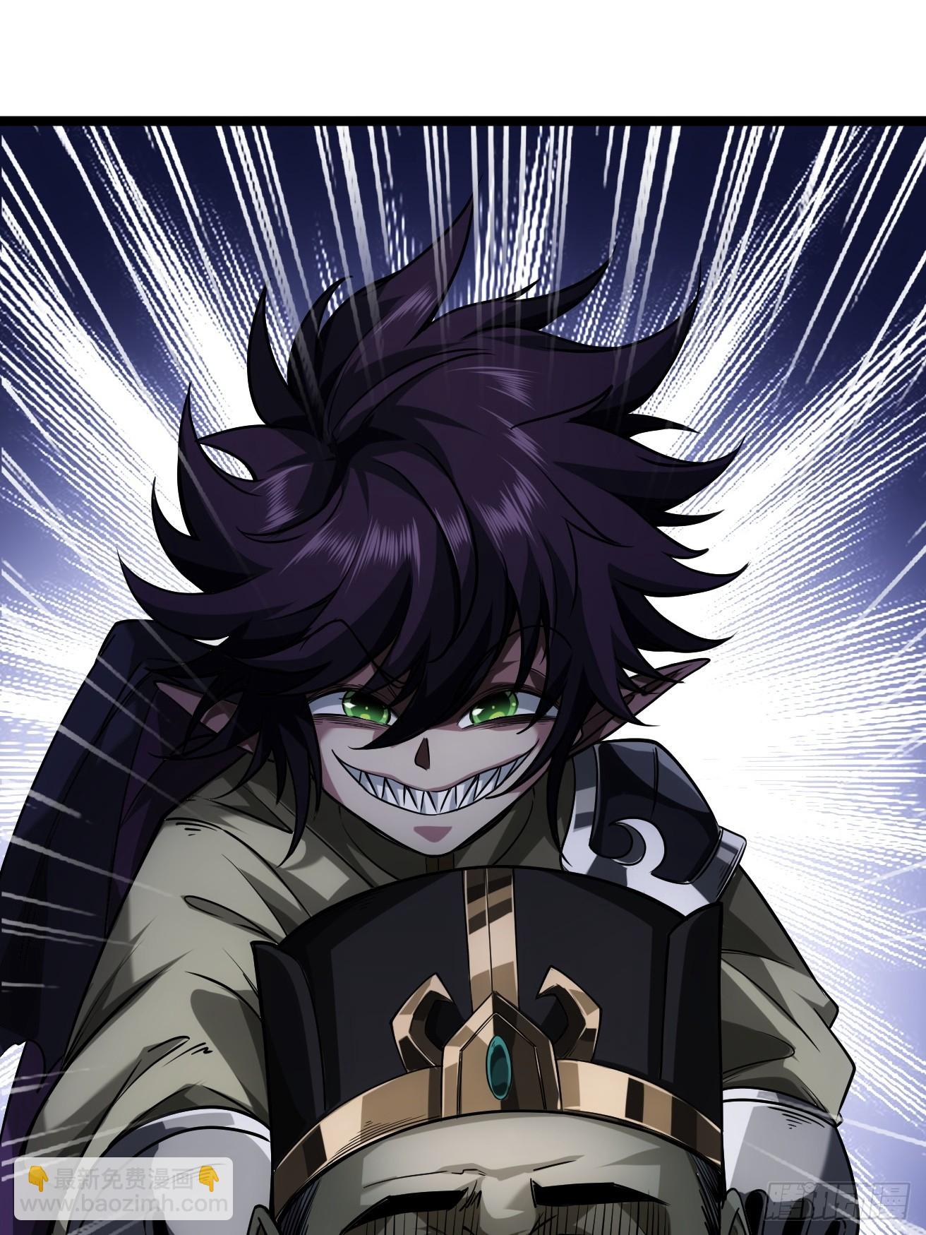 128话  福王的脑袋(1/2)-第129话