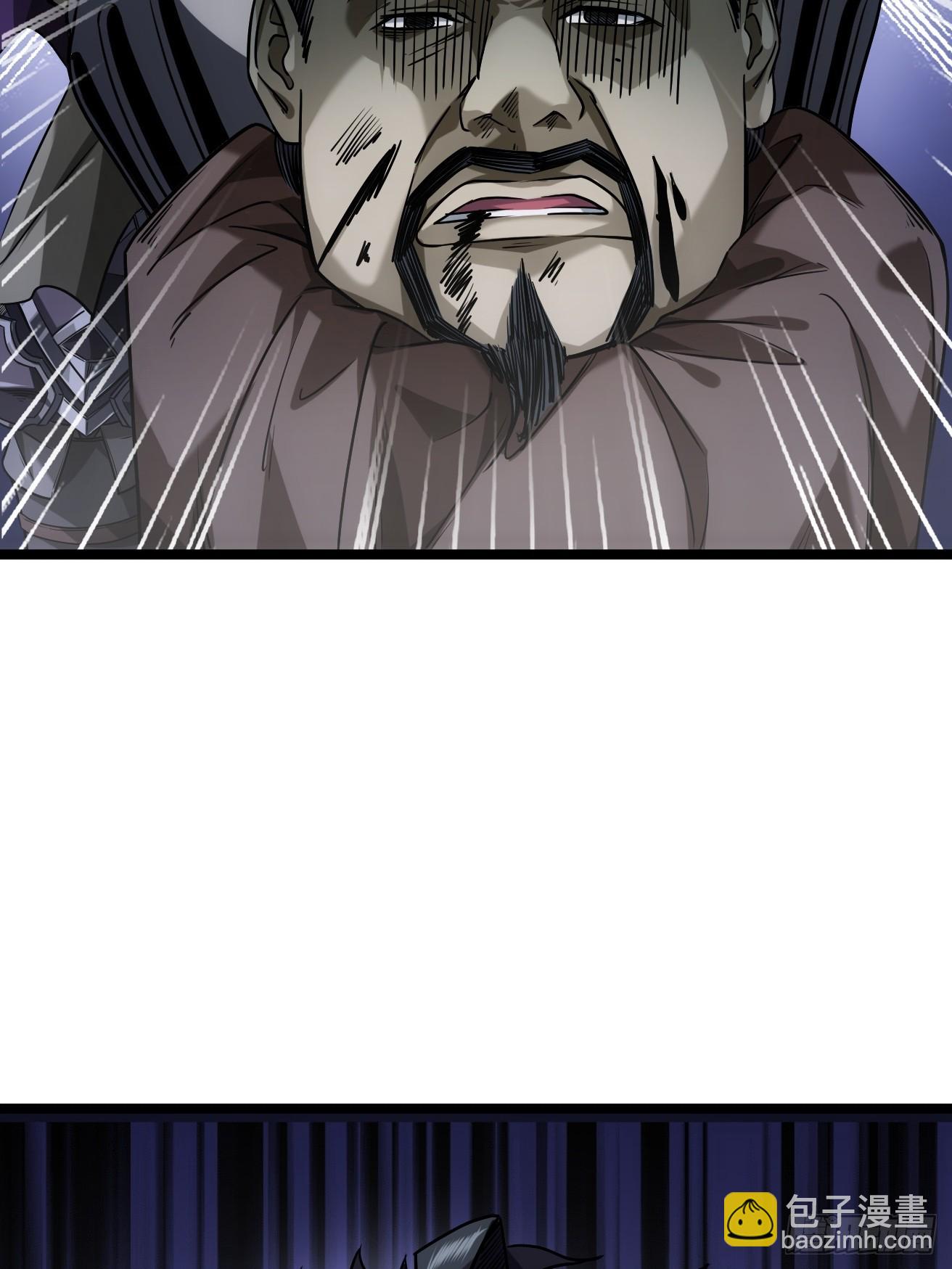 128话  福王的脑袋(1/2)-第129话