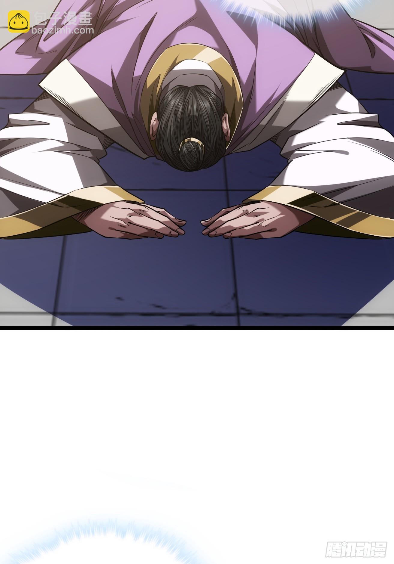 128话  福王的脑袋(1/2)-第129话