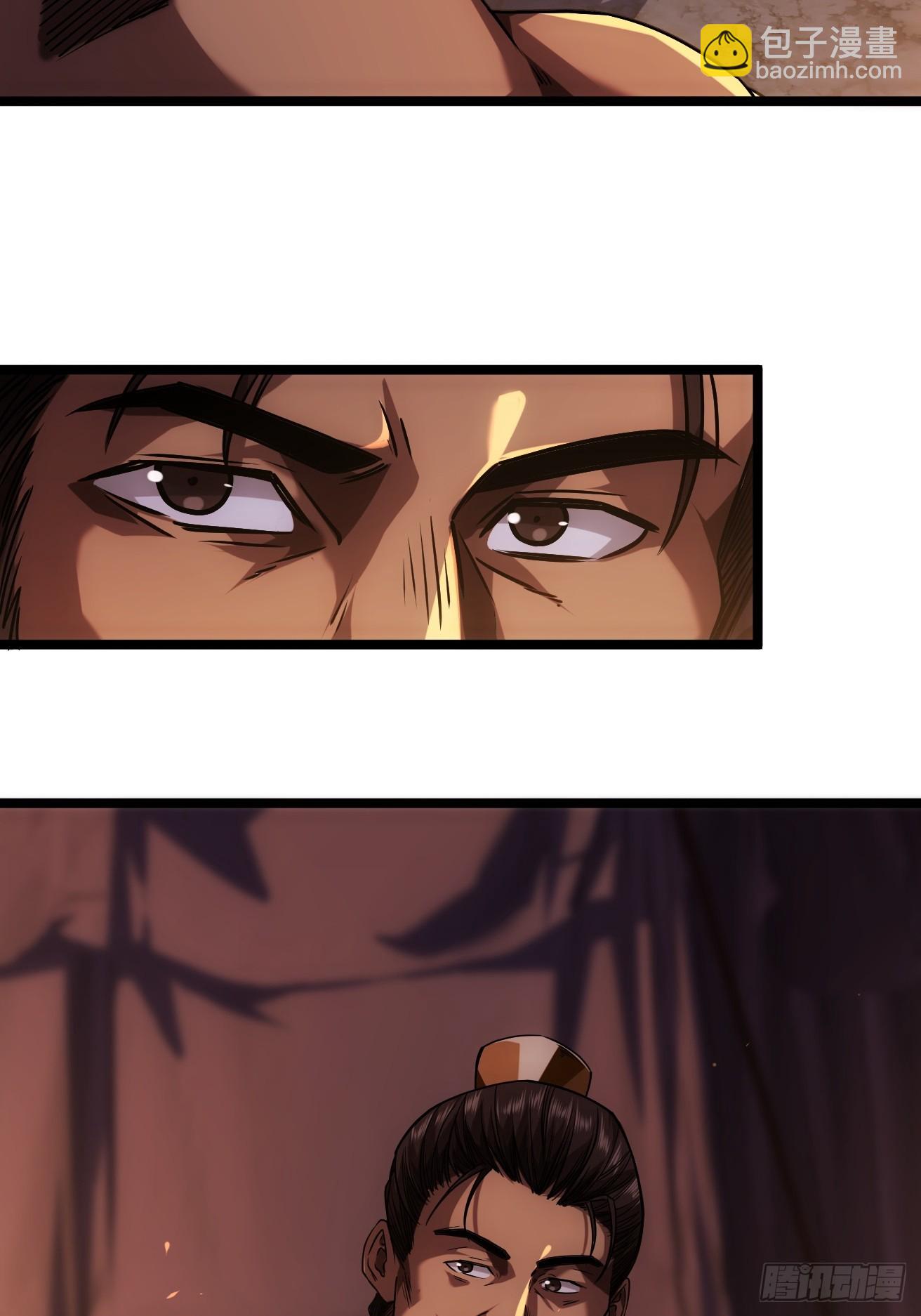 130话  靖南侯问罪-第131话