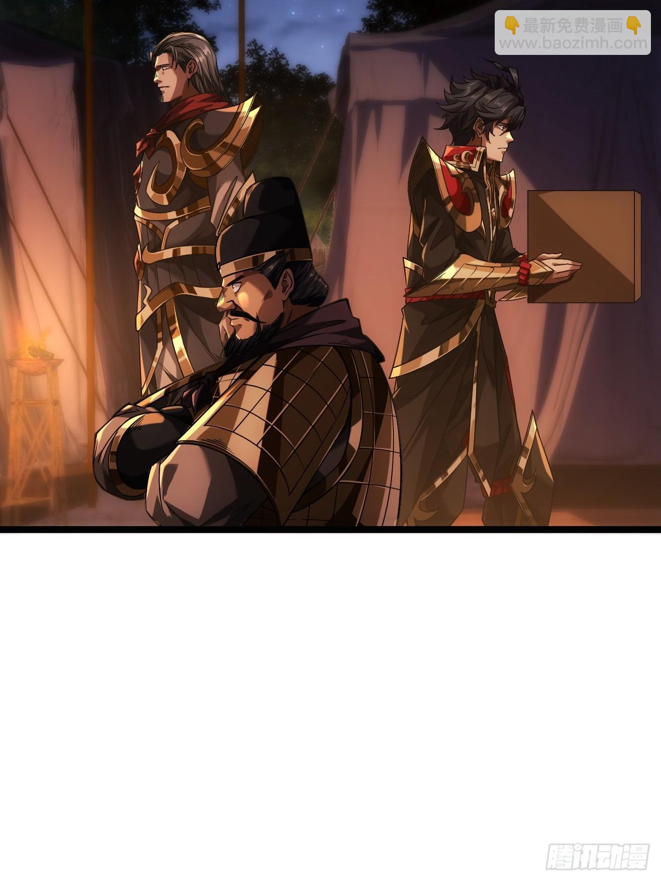 130话  靖南侯问罪-第131话