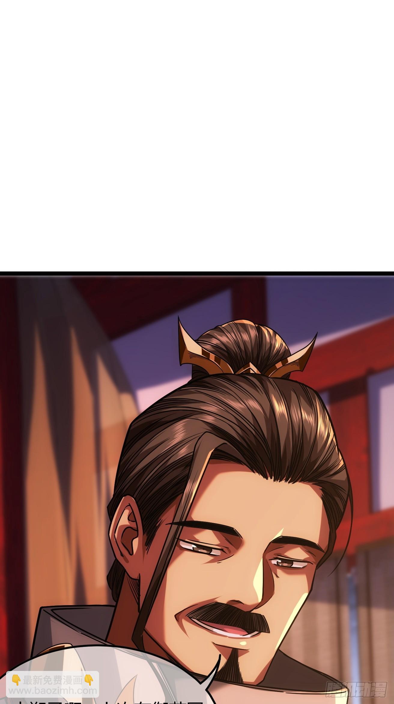 130话  靖南侯问罪-第131话