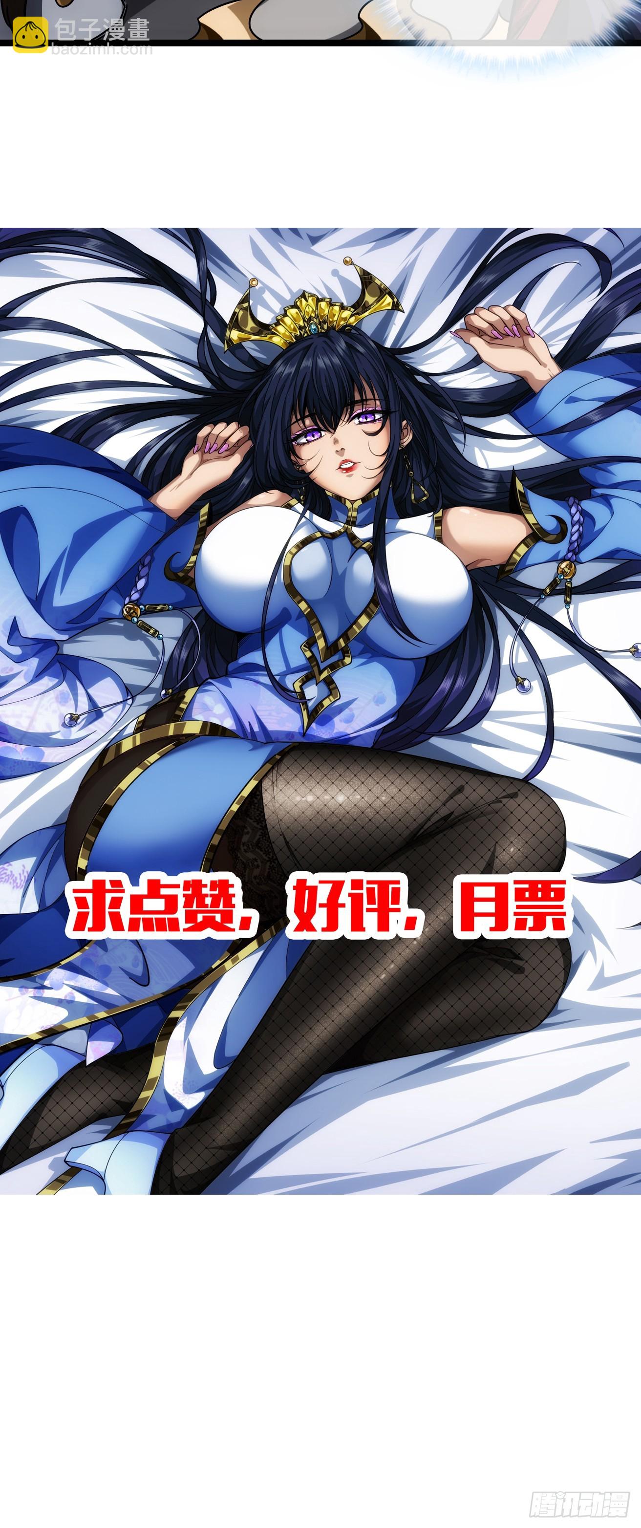 130话  靖南侯问罪-第131话