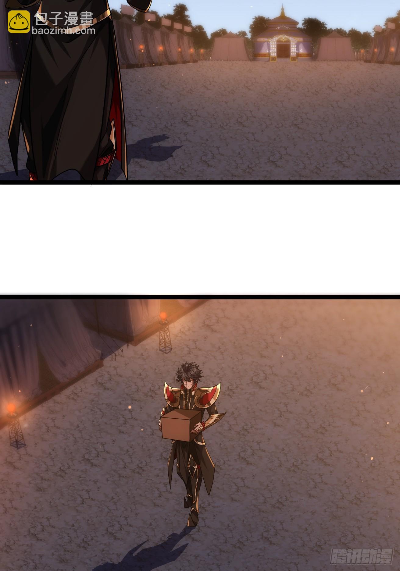 130话  靖南侯问罪-第131话