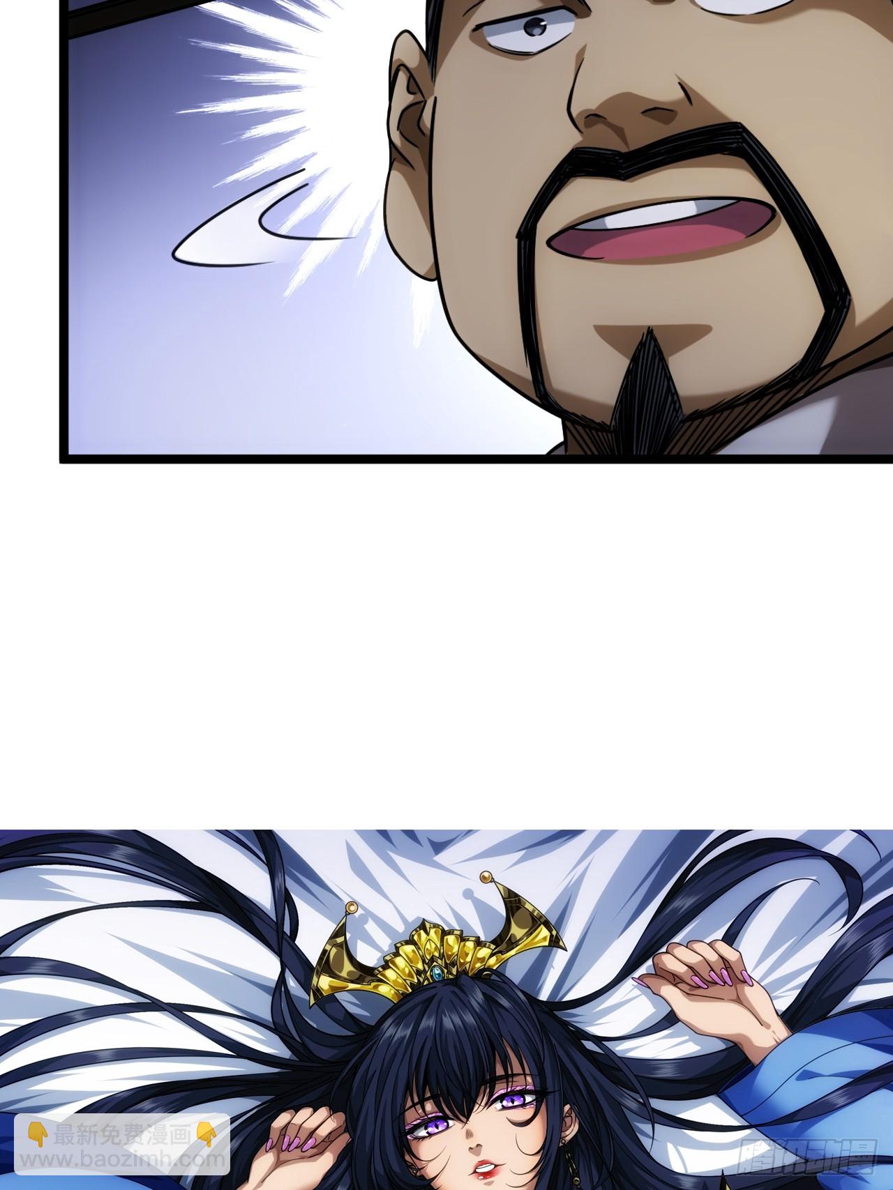 132话  脑子不好的李富胜-第133话