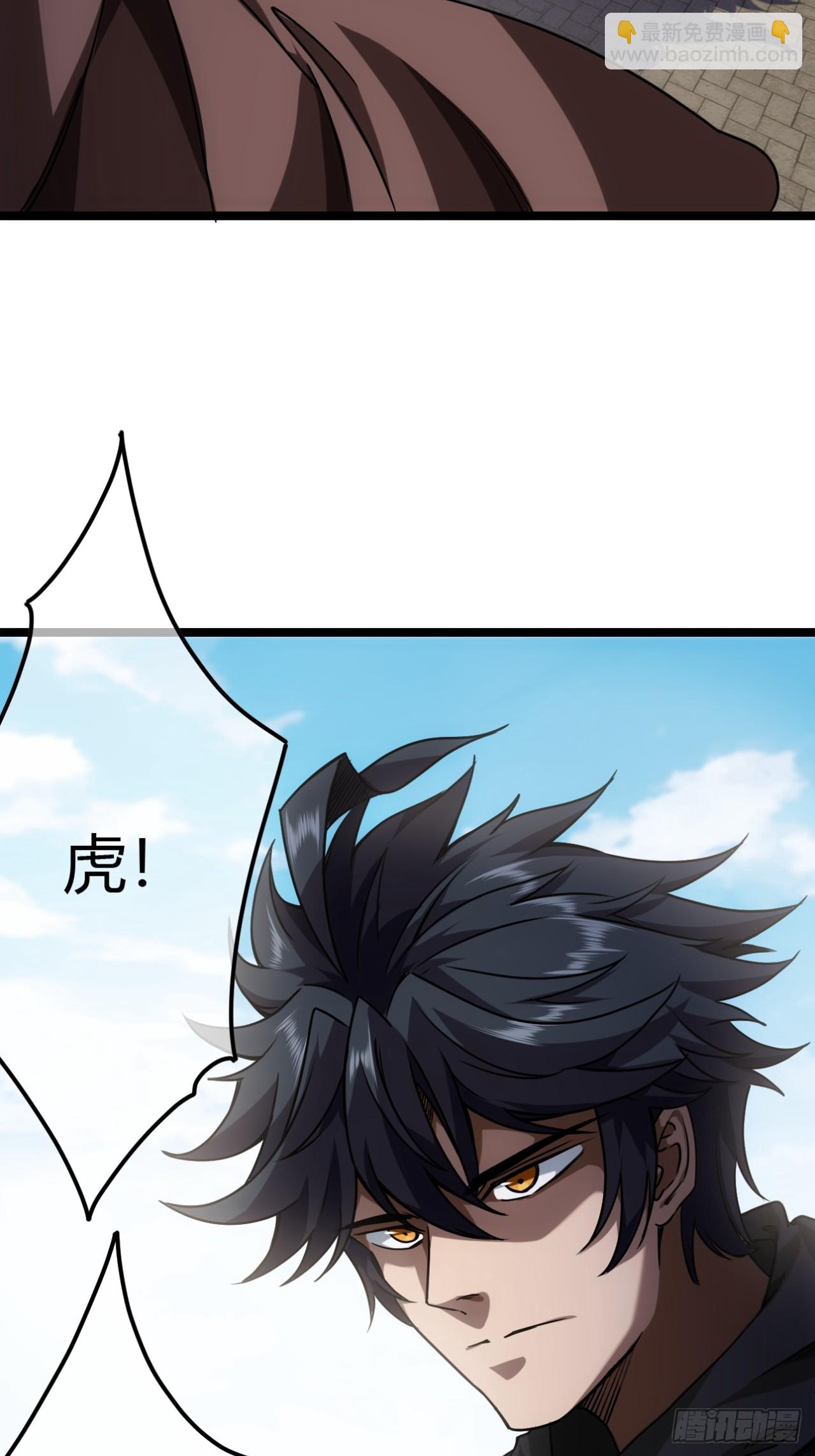 134话  镇北军出征-第135话