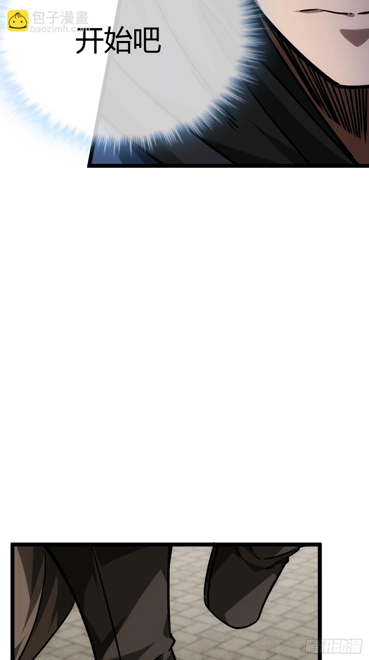 134话  镇北军出征-第135话