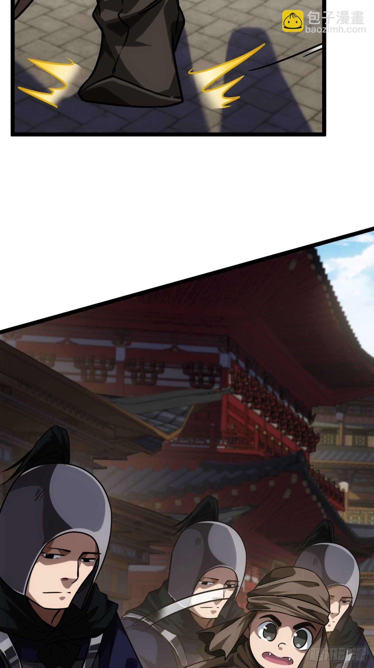 134话  镇北军出征-第135话