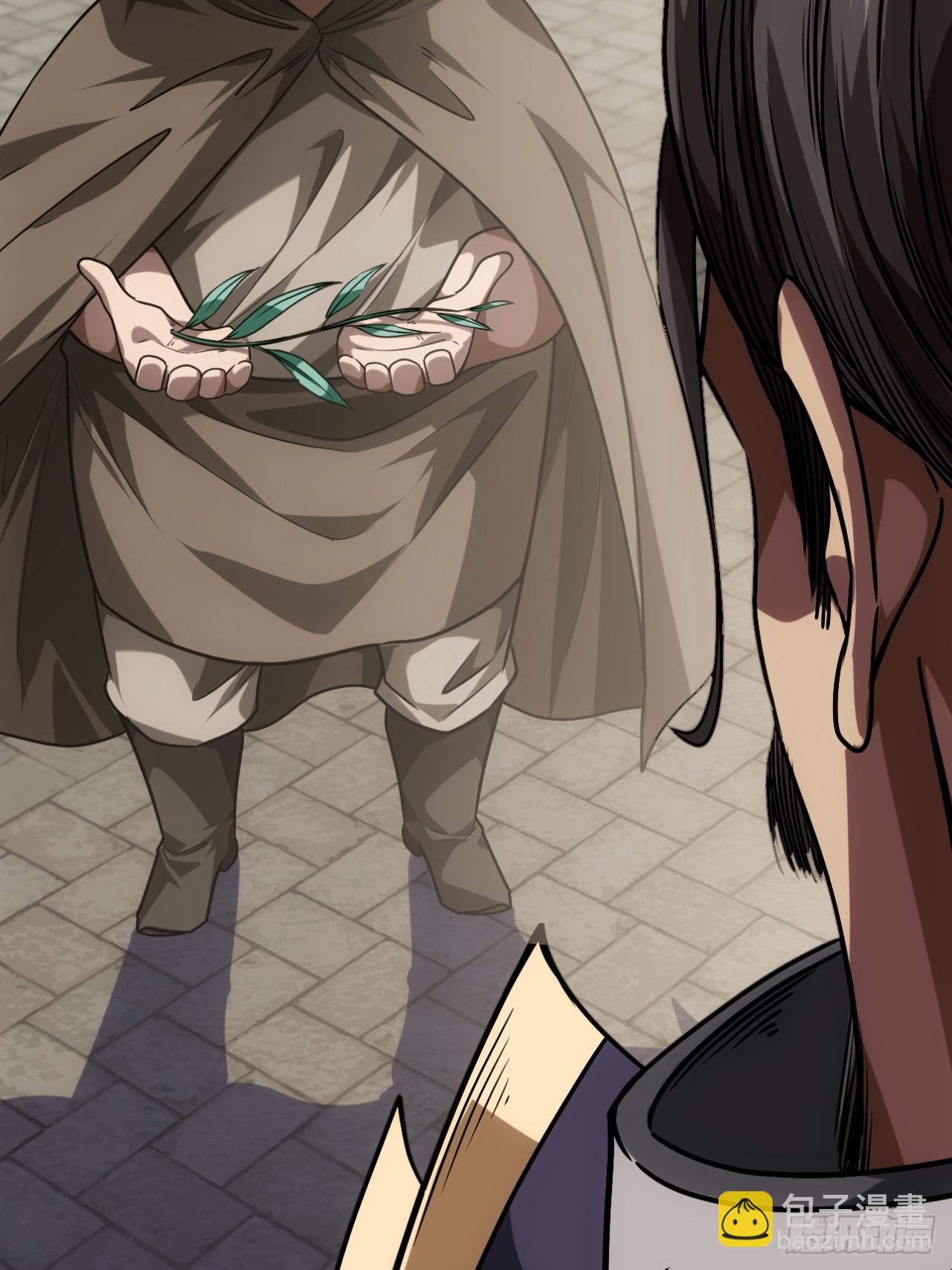 134话  镇北军出征-第135话