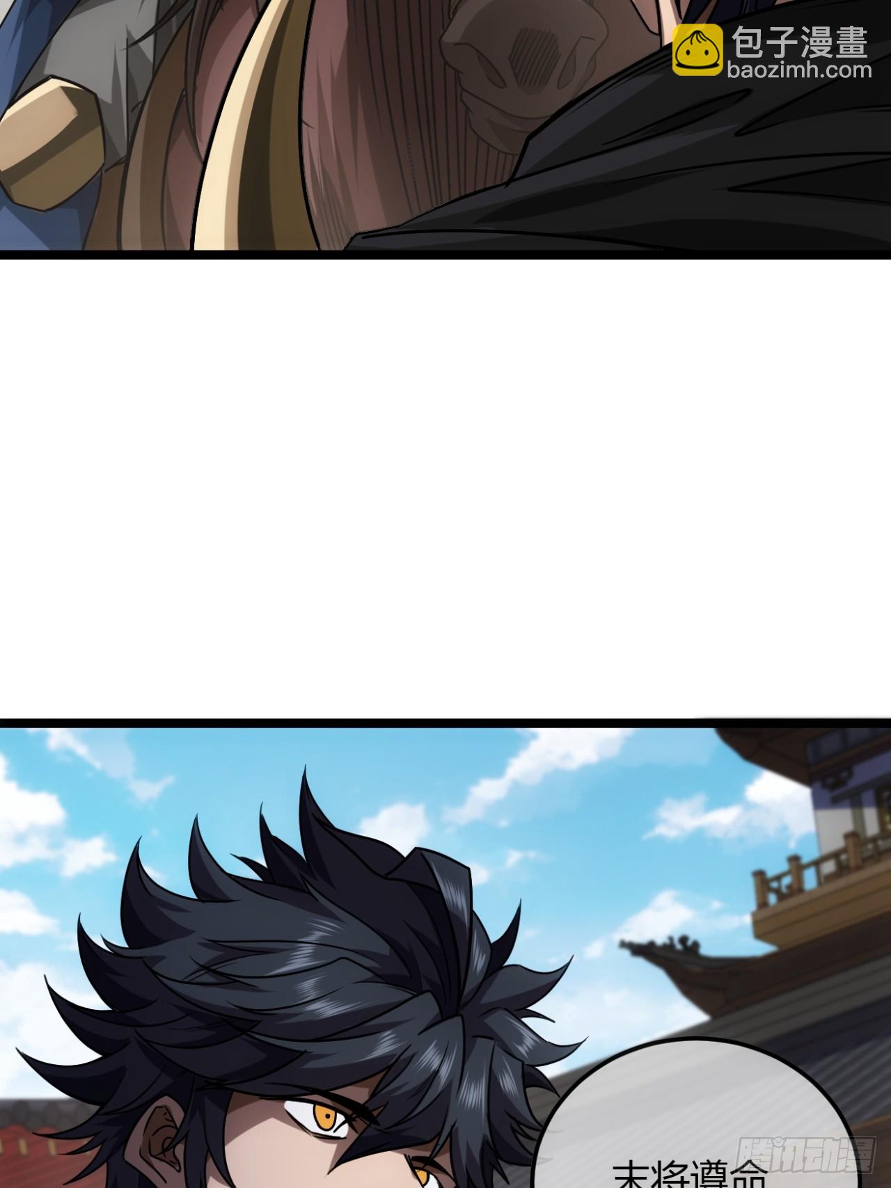 134话  镇北军出征-第135话