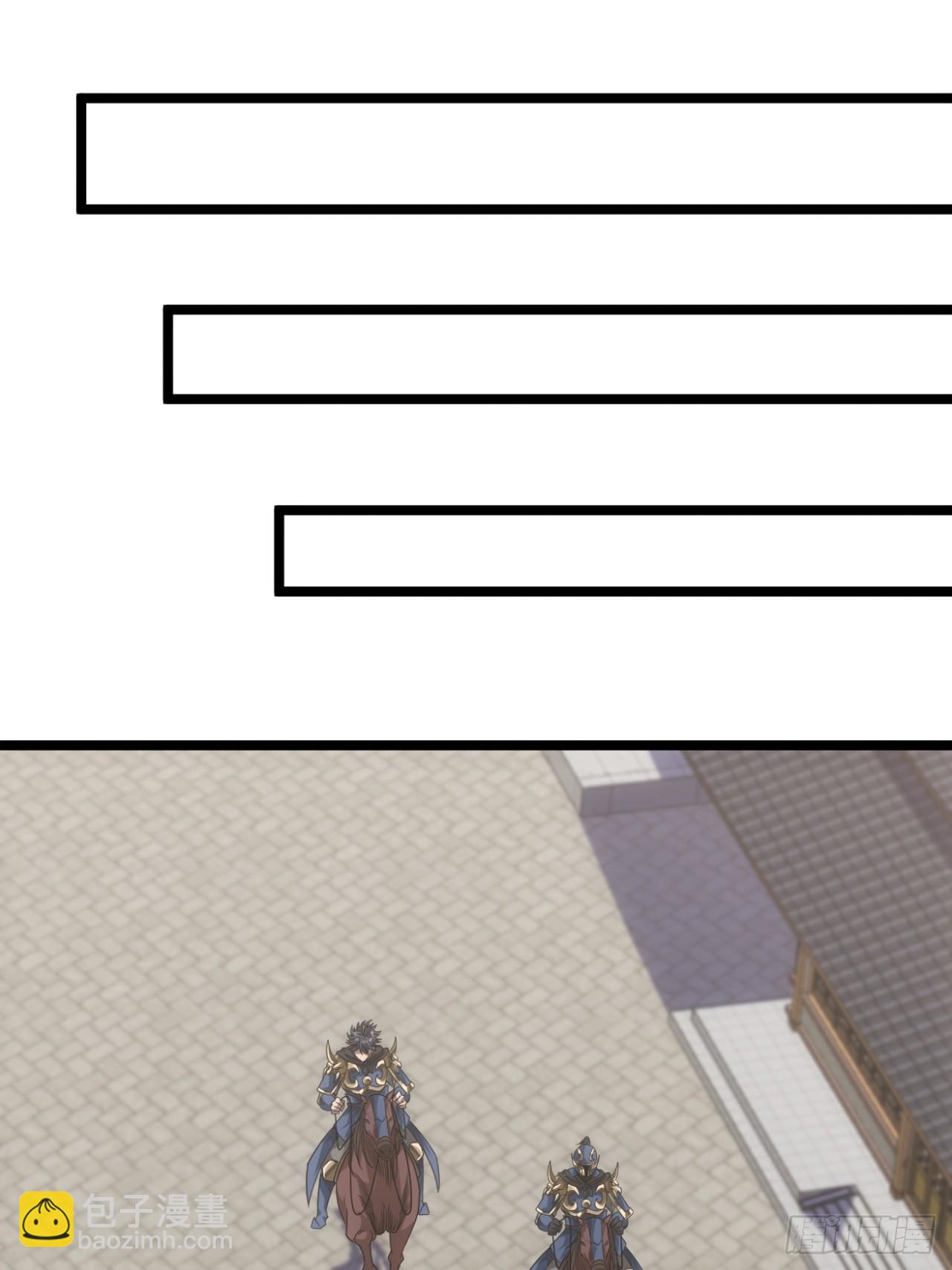 134话  镇北军出征-第135话