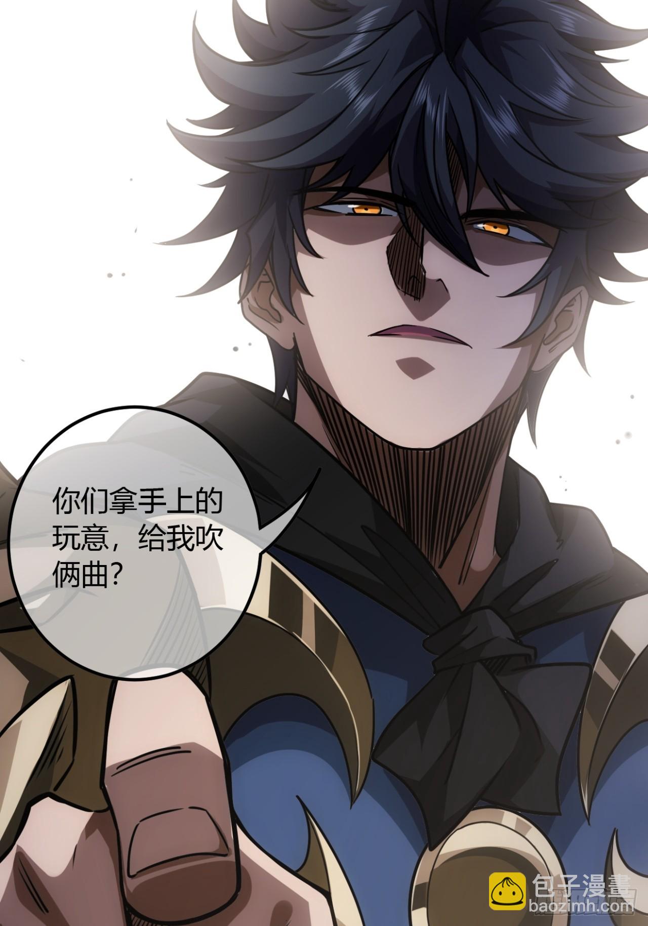 136话  燕人来了-第137话