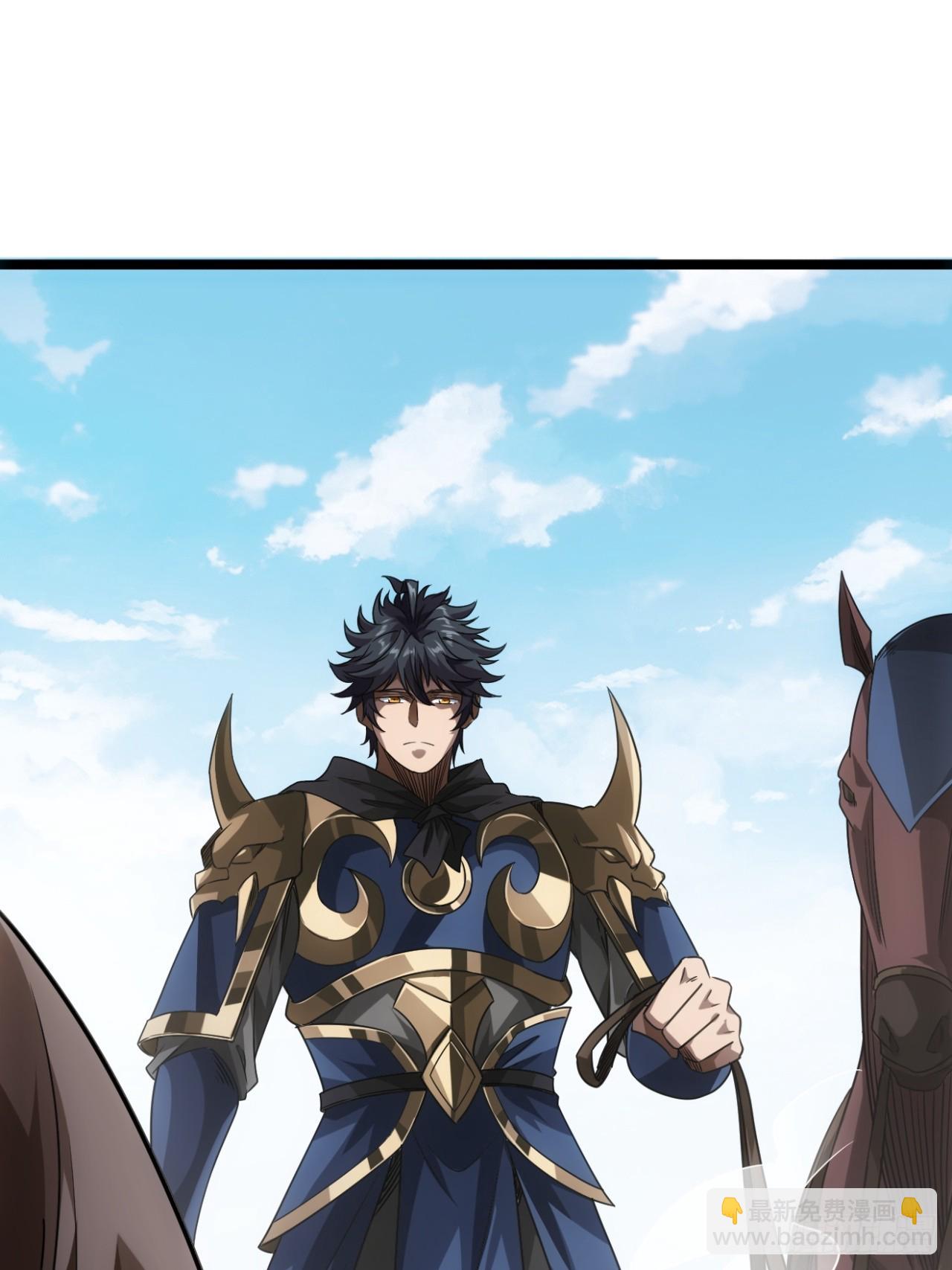 136话  燕人来了-第137话