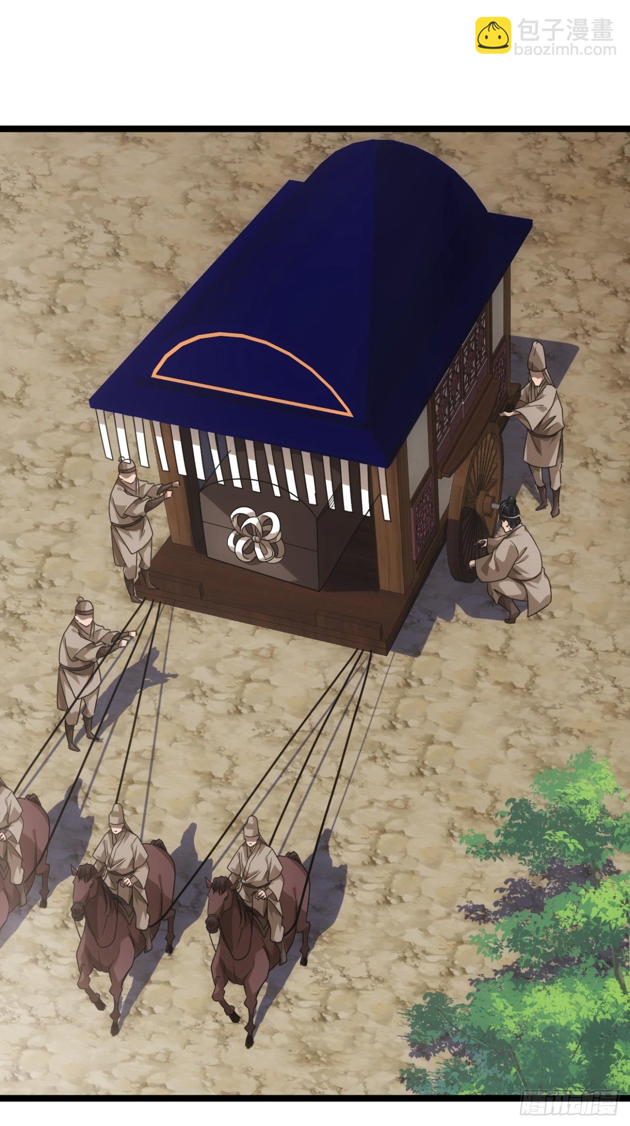 136话  燕人来了-第137话