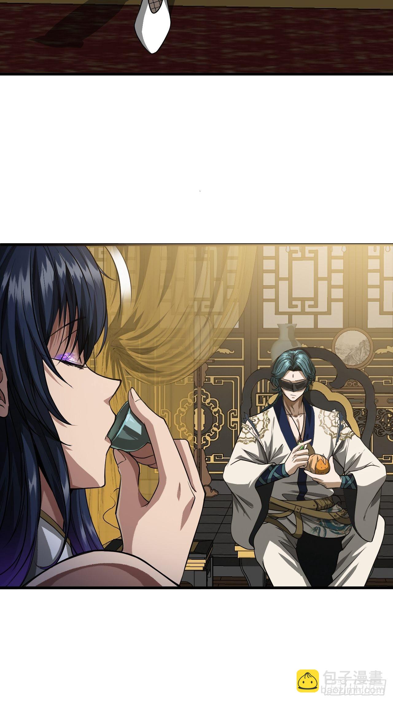 14话 瞎子的汇报-8月31(1/2)-第15话