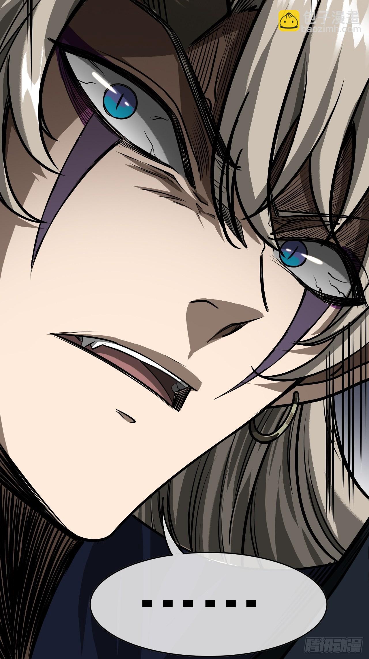 14话 瞎子的汇报-8月31(1/2)-第15话