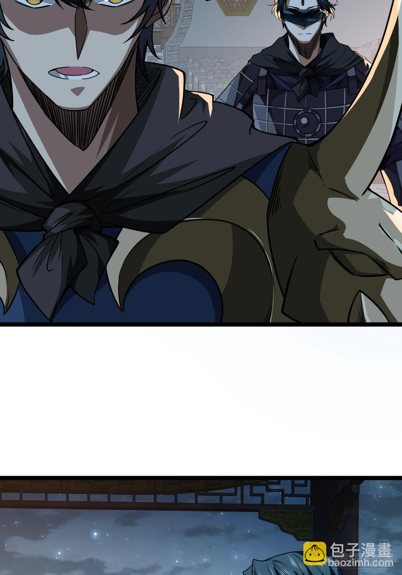 142话  福王妃-第143话