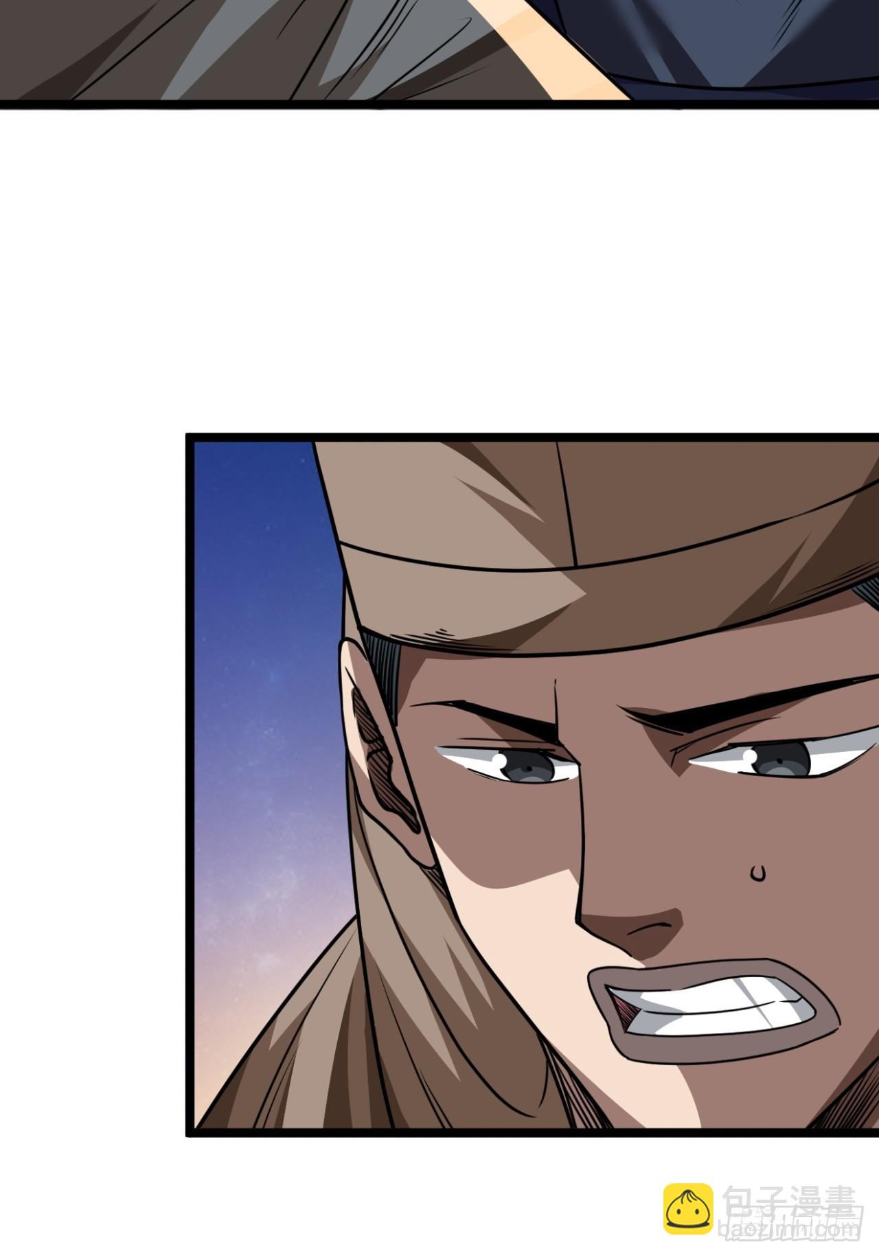 142话  福王妃-第143话