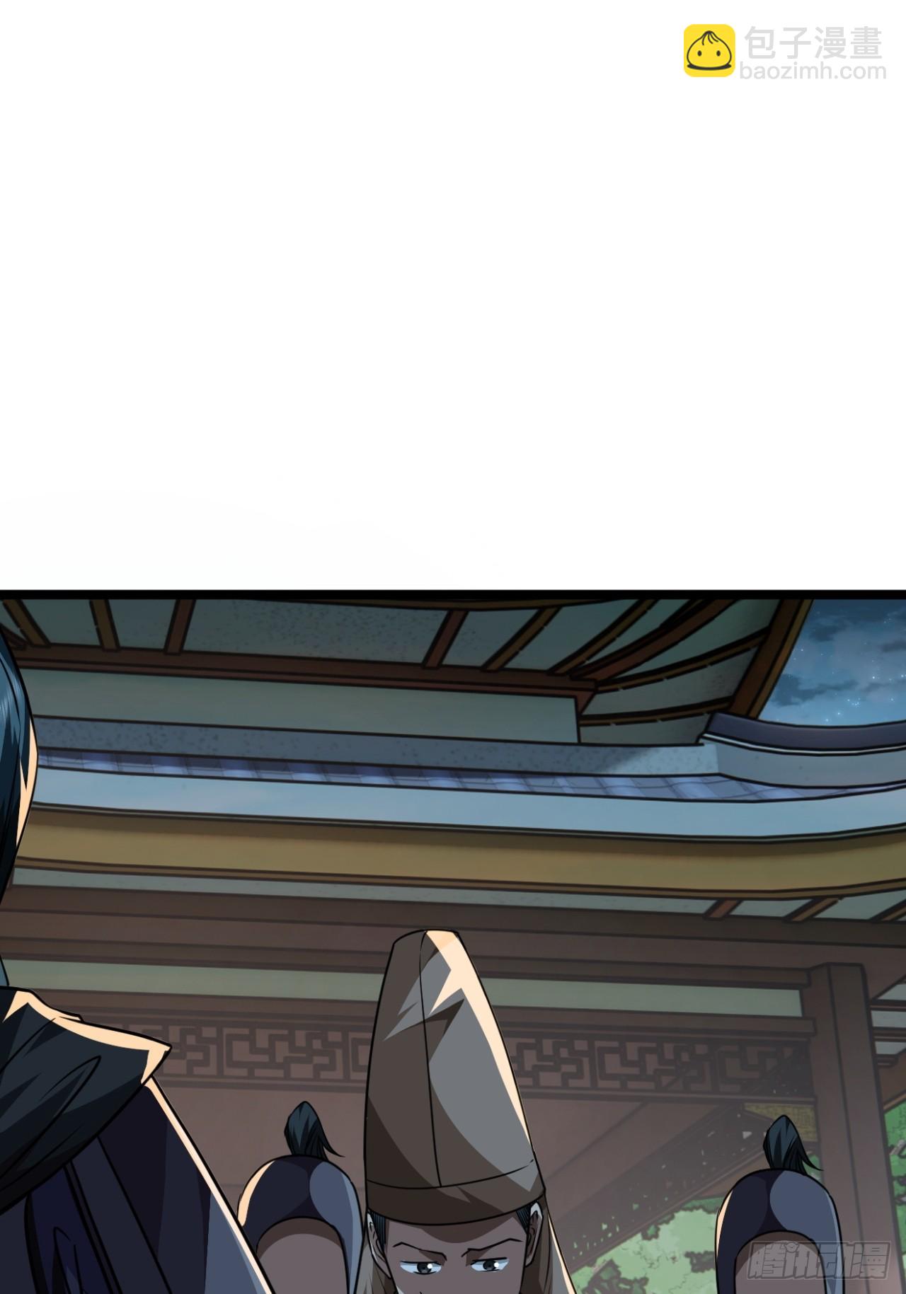 142话  福王妃-第143话