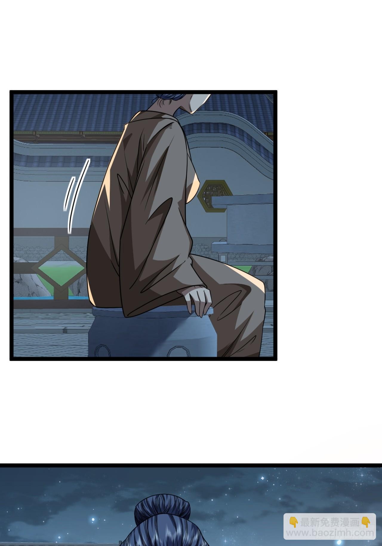 142话  福王妃-第143话