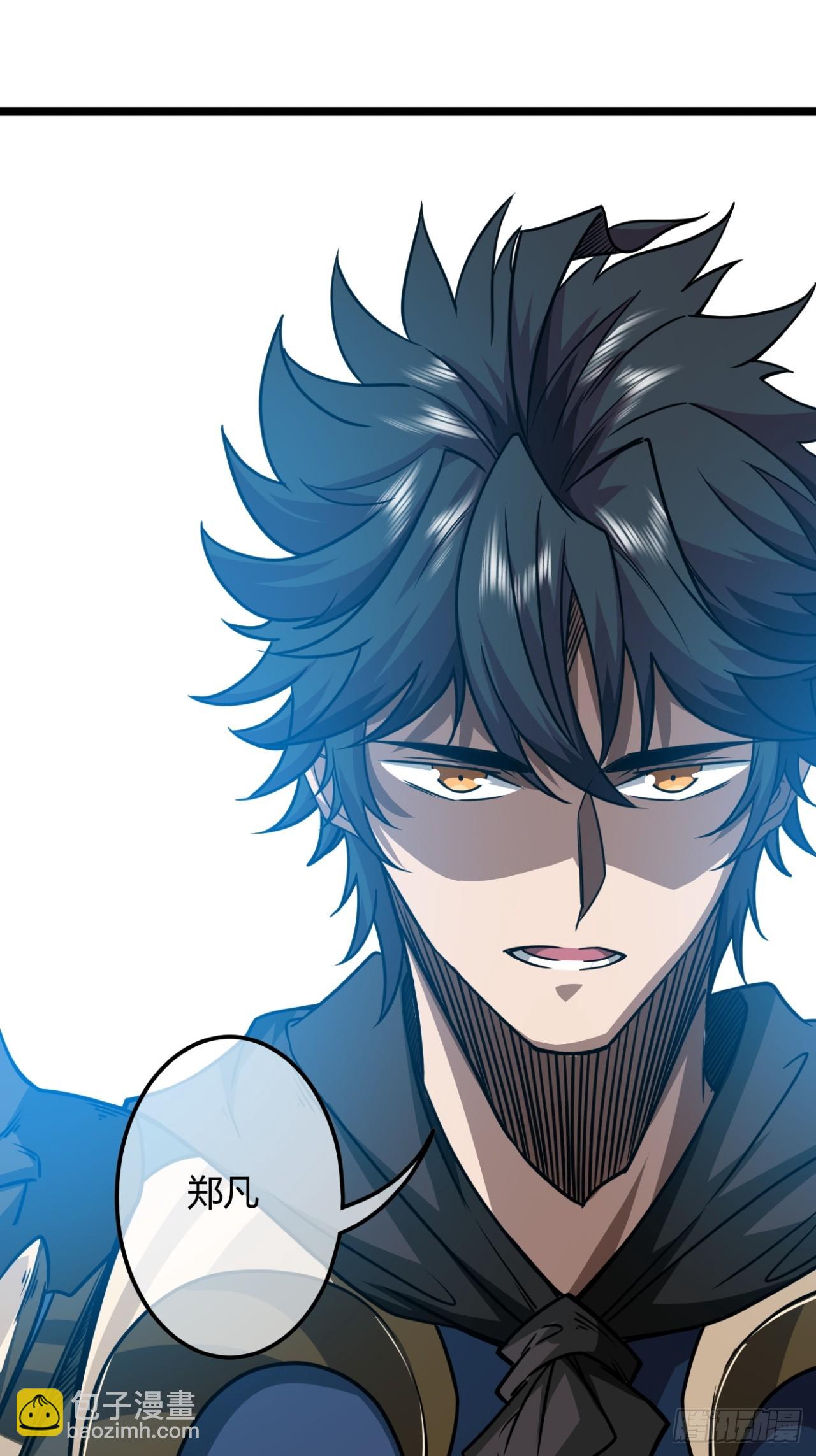 142话  福王妃-第143话