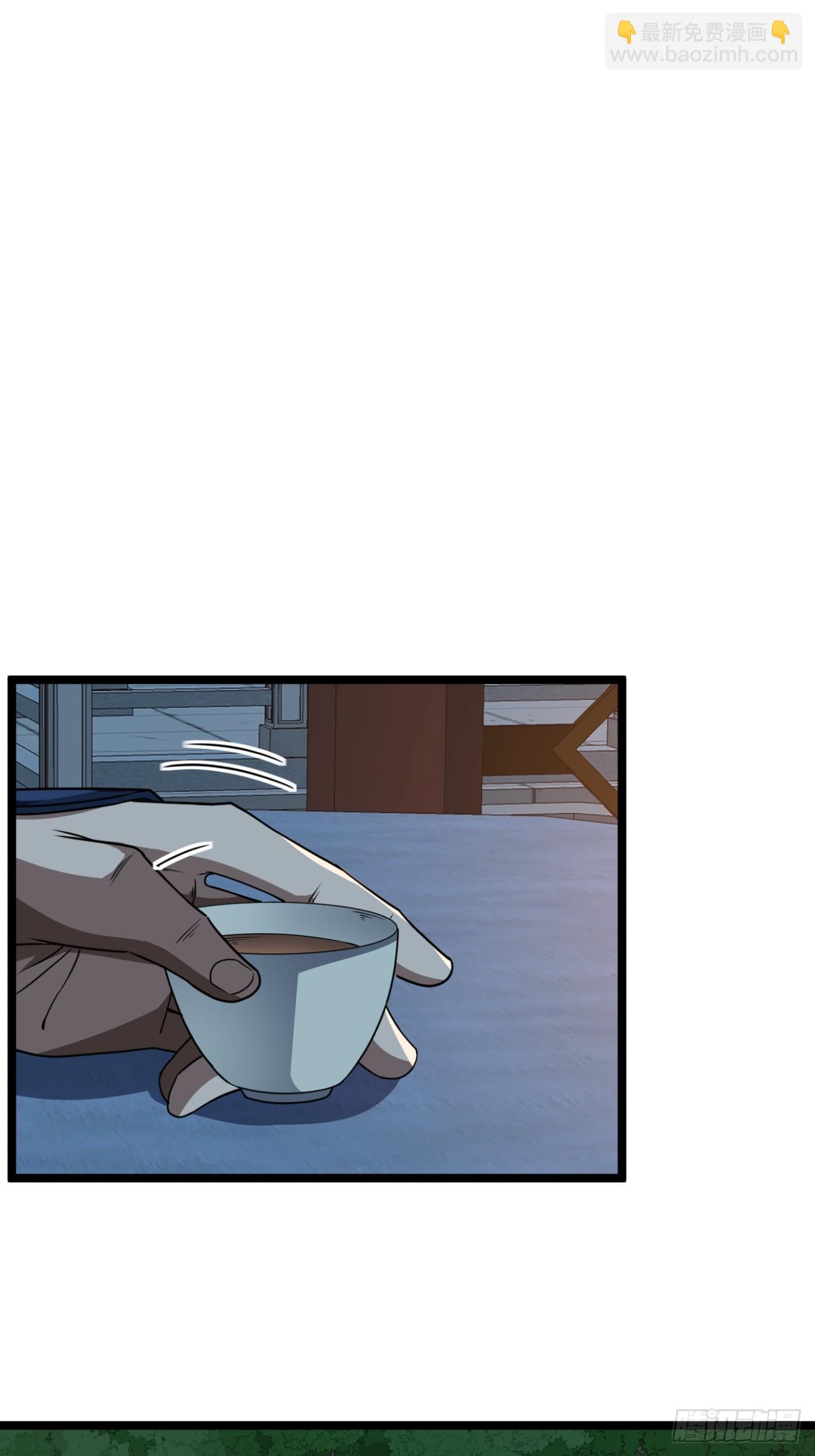 142话  福王妃-第143话