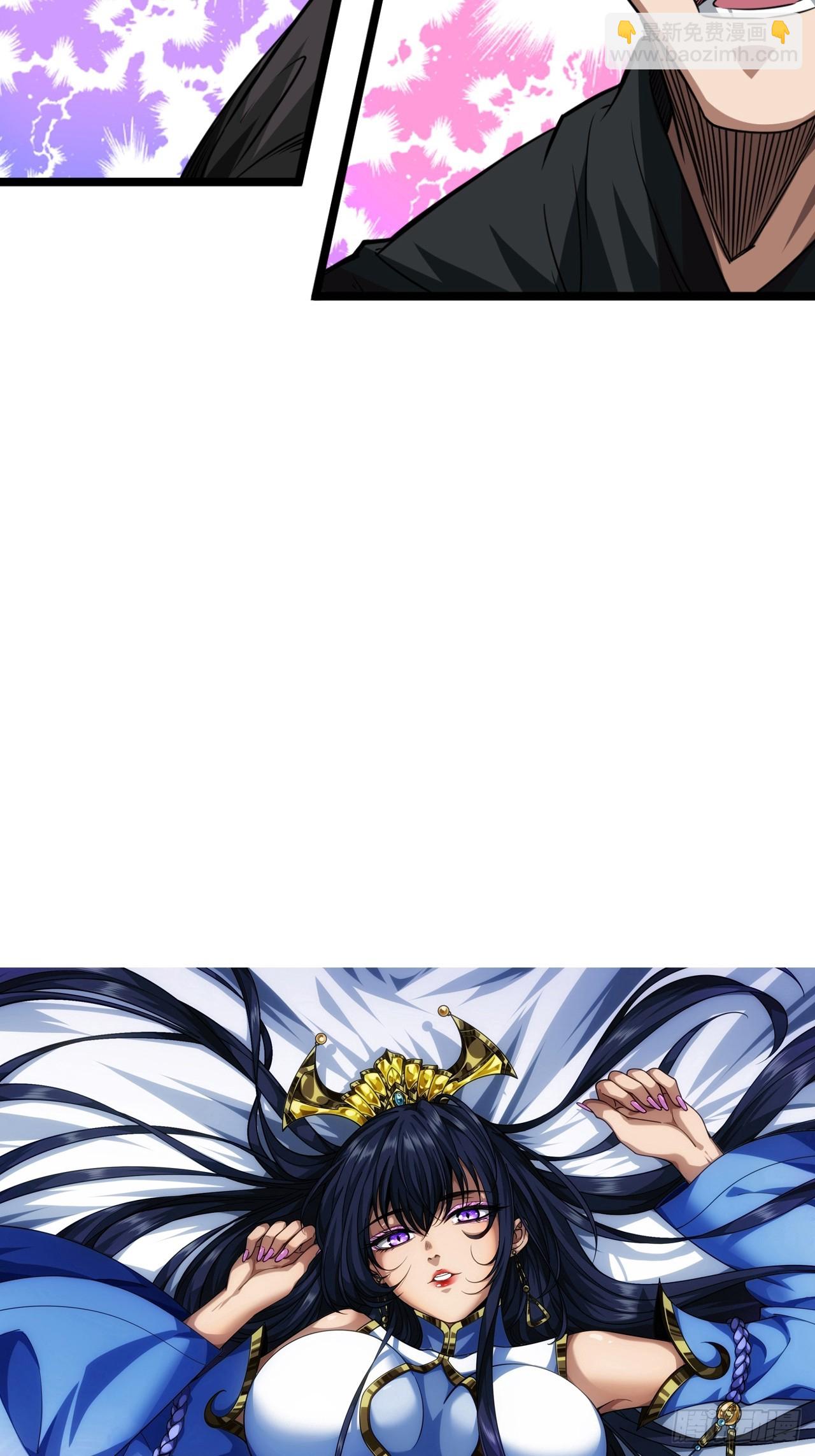 142话  福王妃-第143话