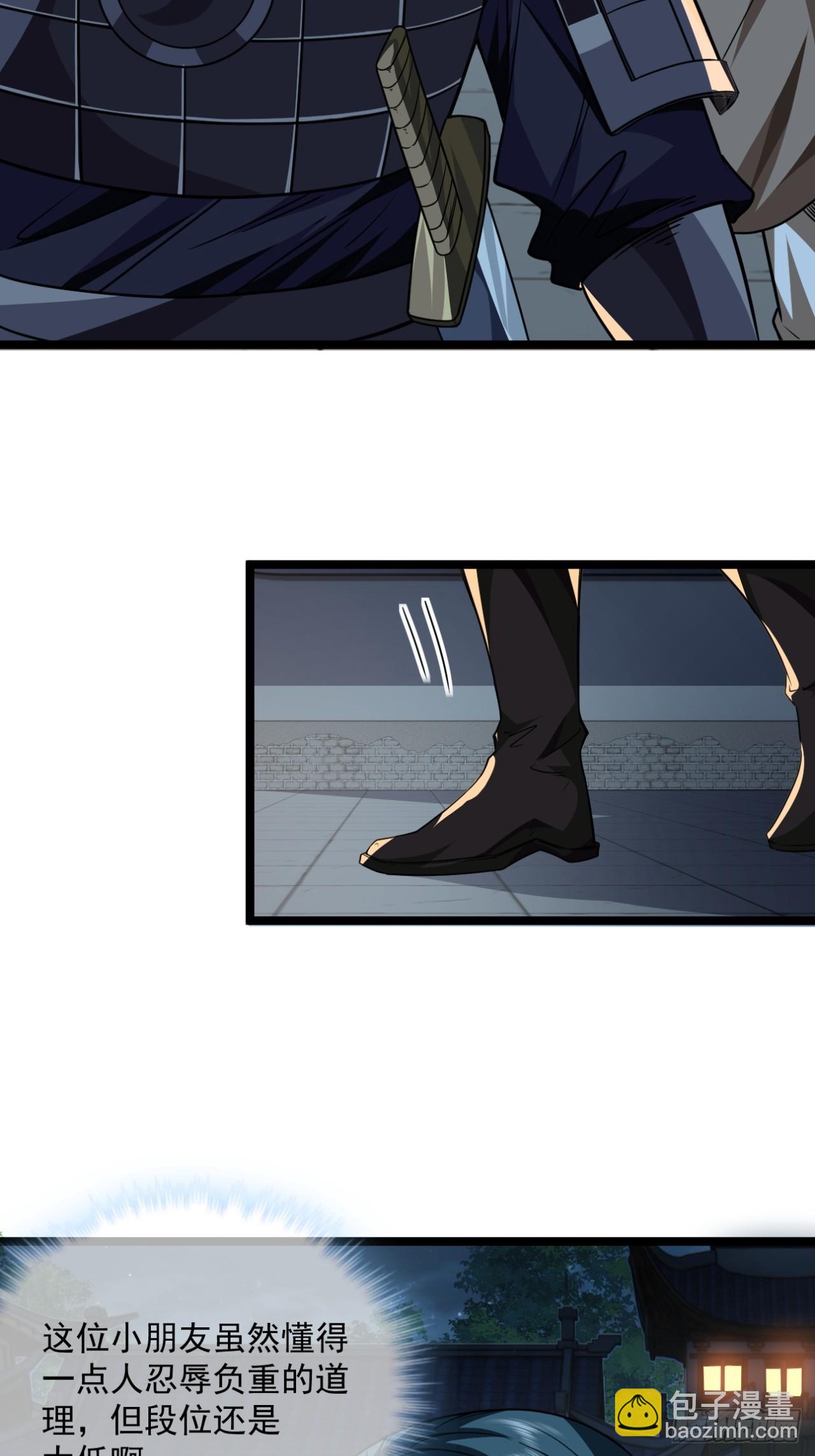 144话  福王妃的买卖-第145话