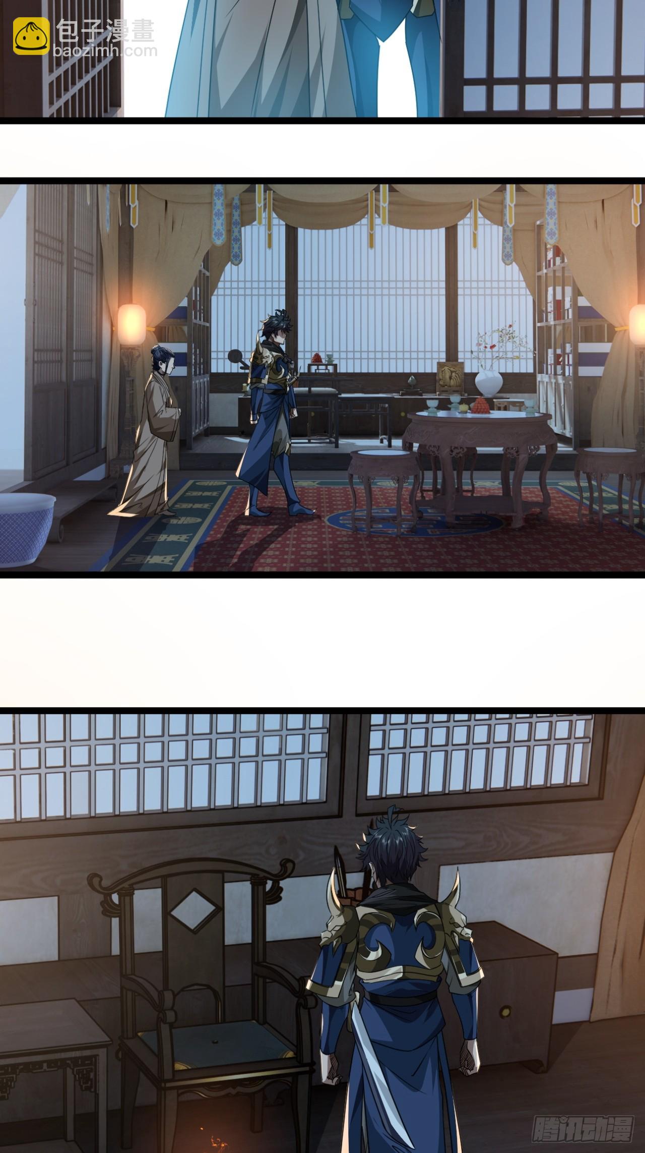 144话  福王妃的买卖-第145话