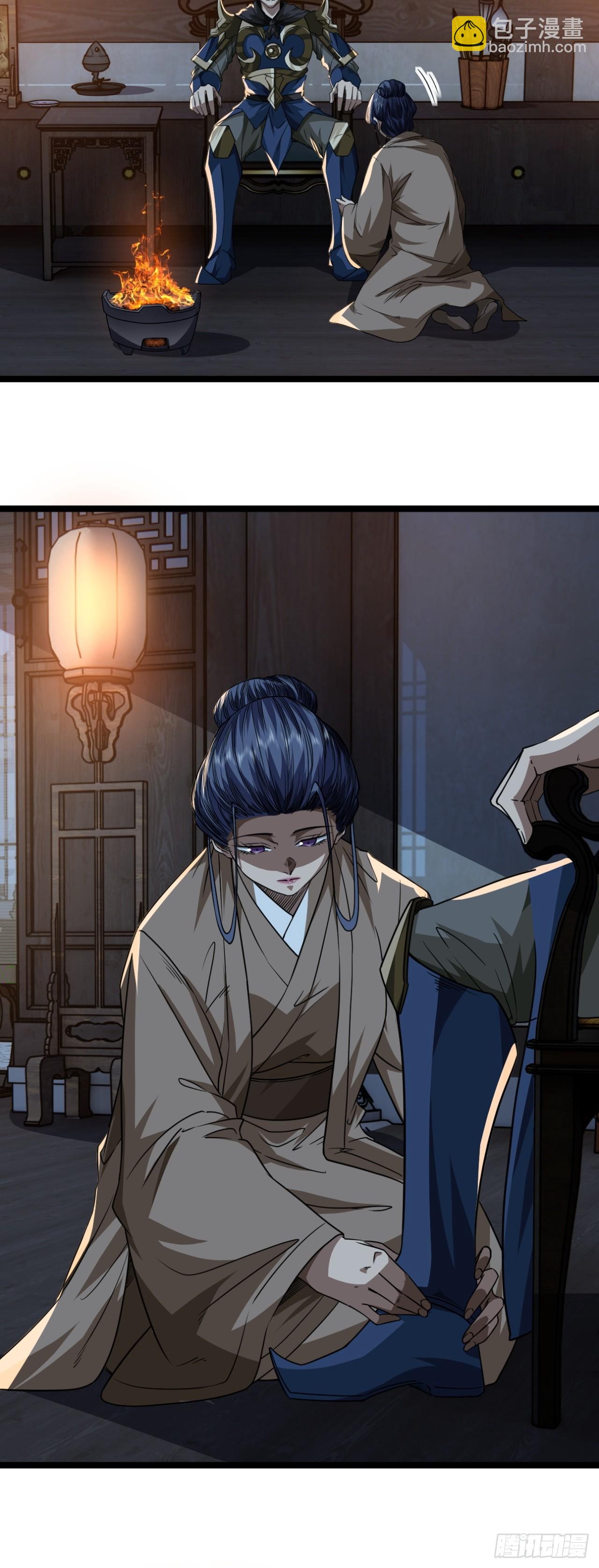 144话  福王妃的买卖-第145话