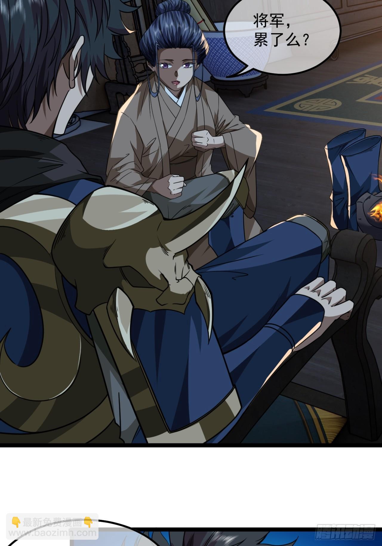 144话  福王妃的买卖-第145话