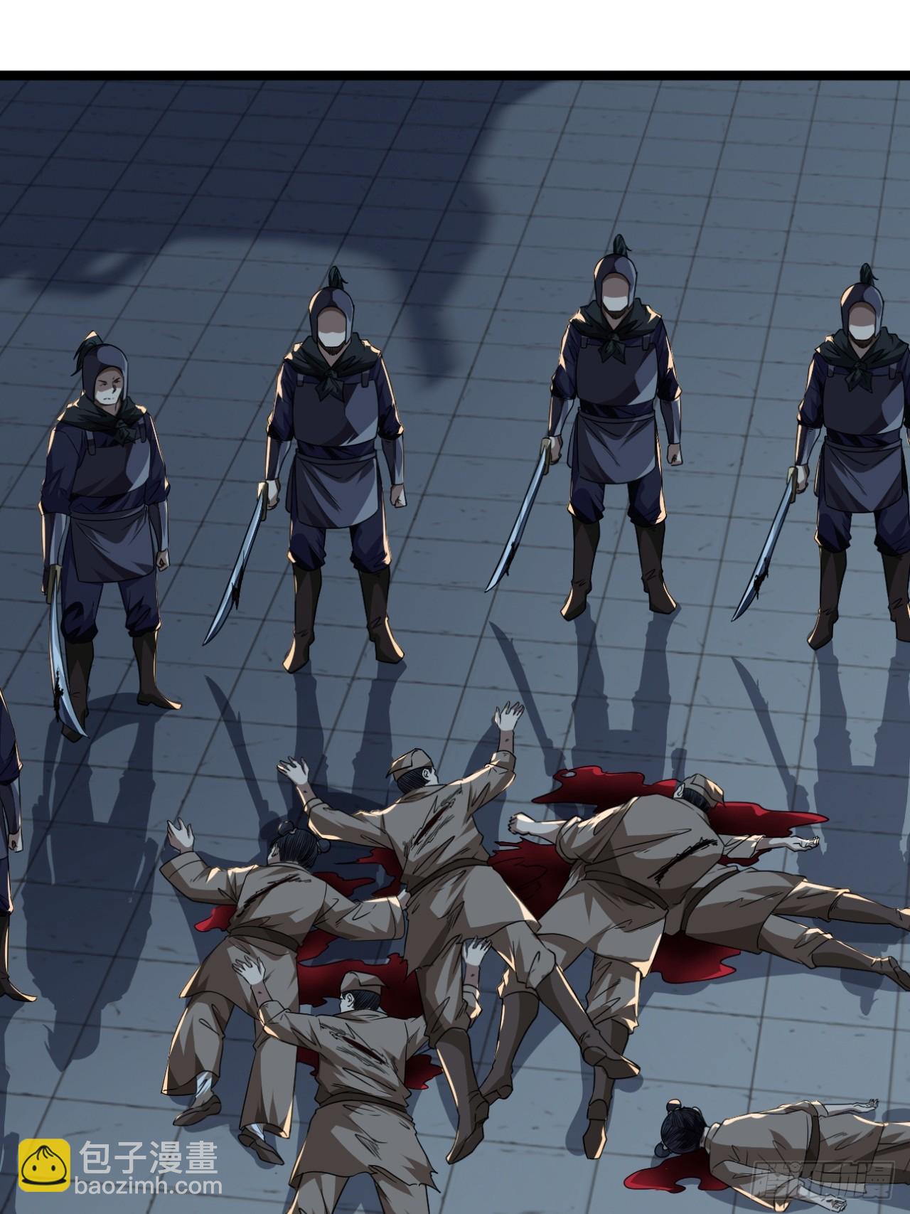 144话  福王妃的买卖-第145话