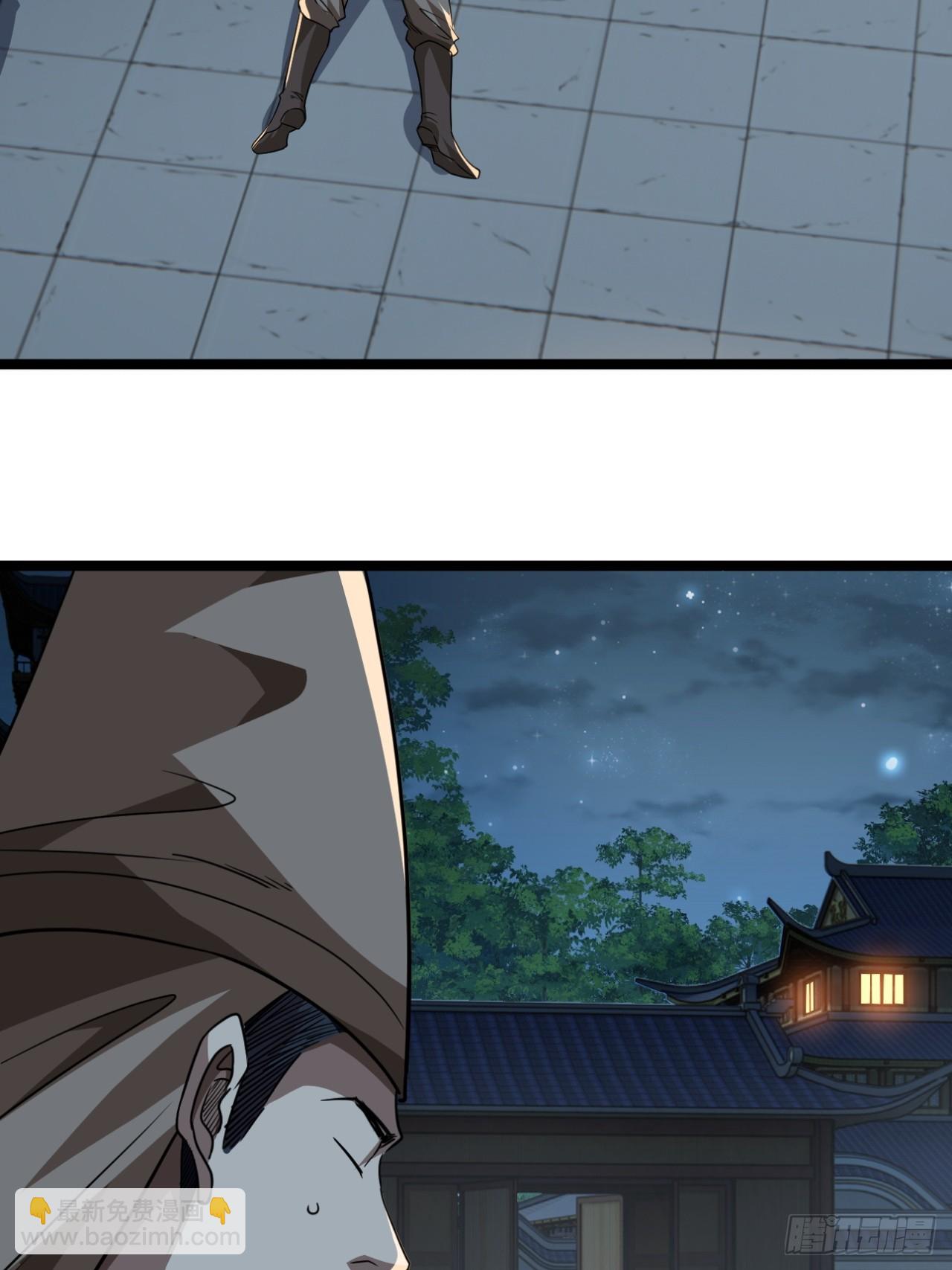 144话  福王妃的买卖-第145话