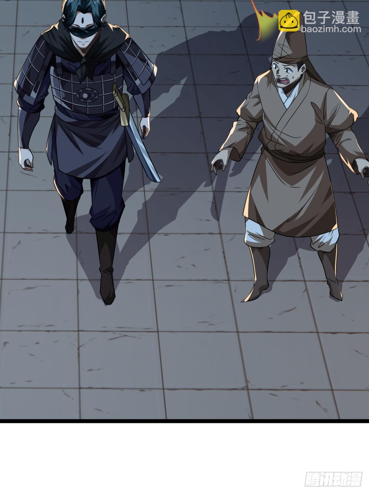 144话  福王妃的买卖-第145话