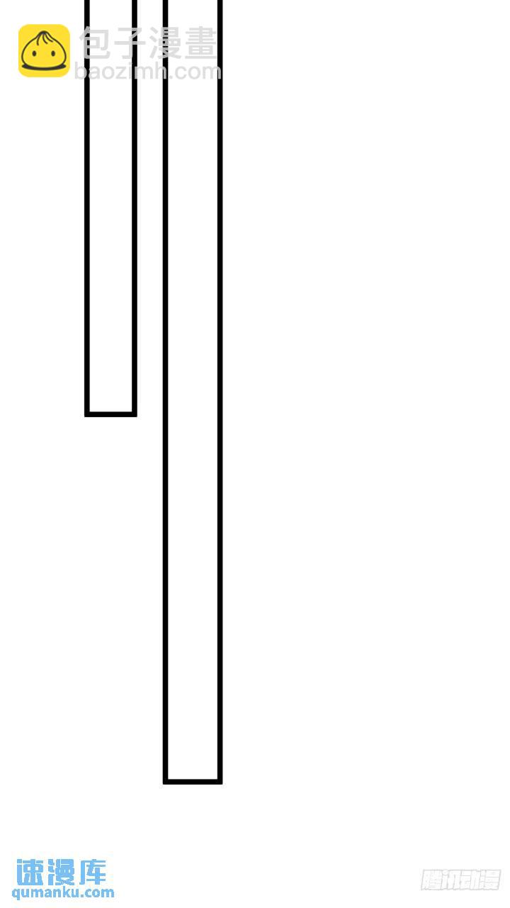 146话  还是差了点-第147话